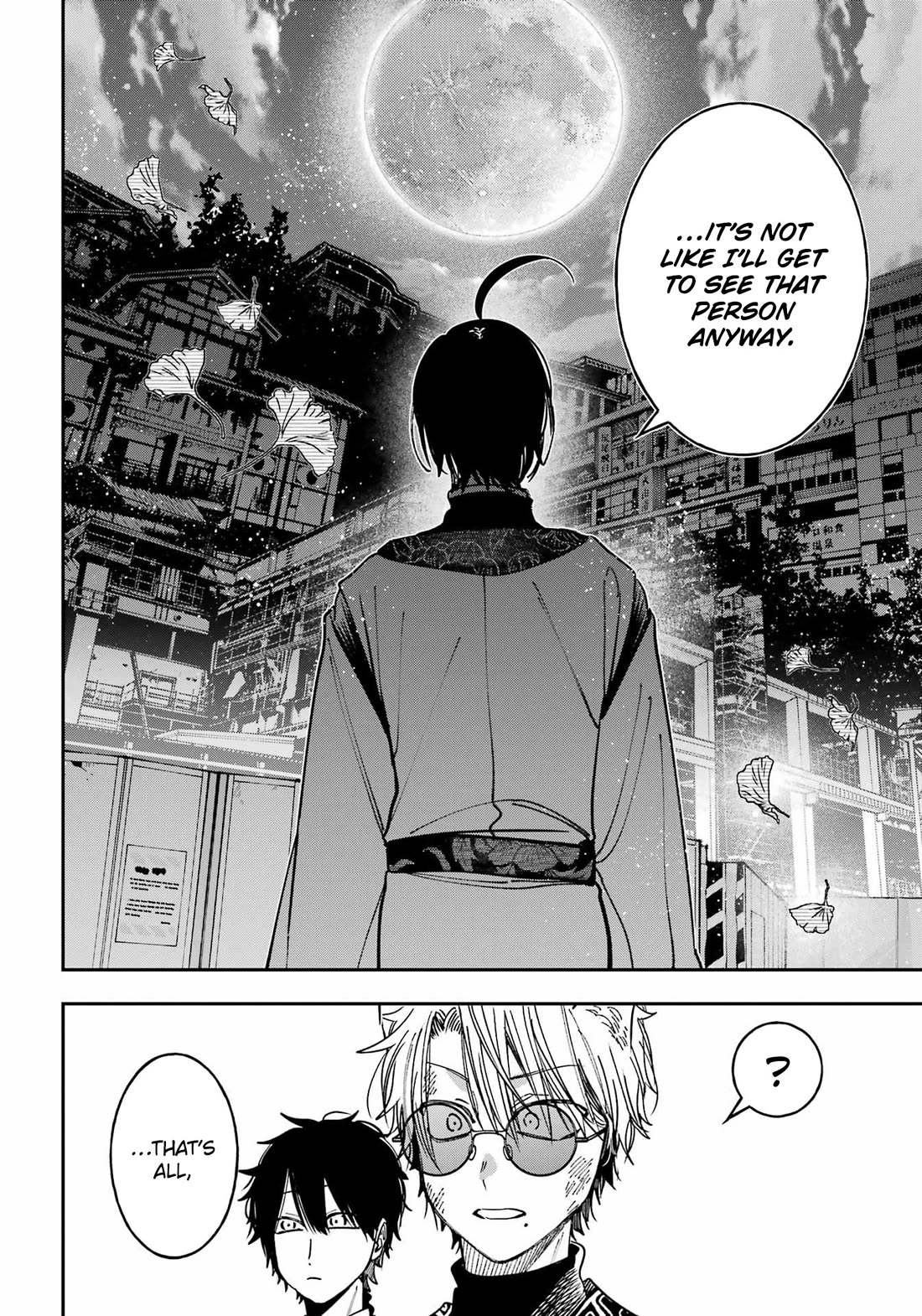 Youkai Gakkou no Sensei Hajimemashita! Chapter 132 page 27 - Chapter 132: Fox Town Samsara (Part 7)