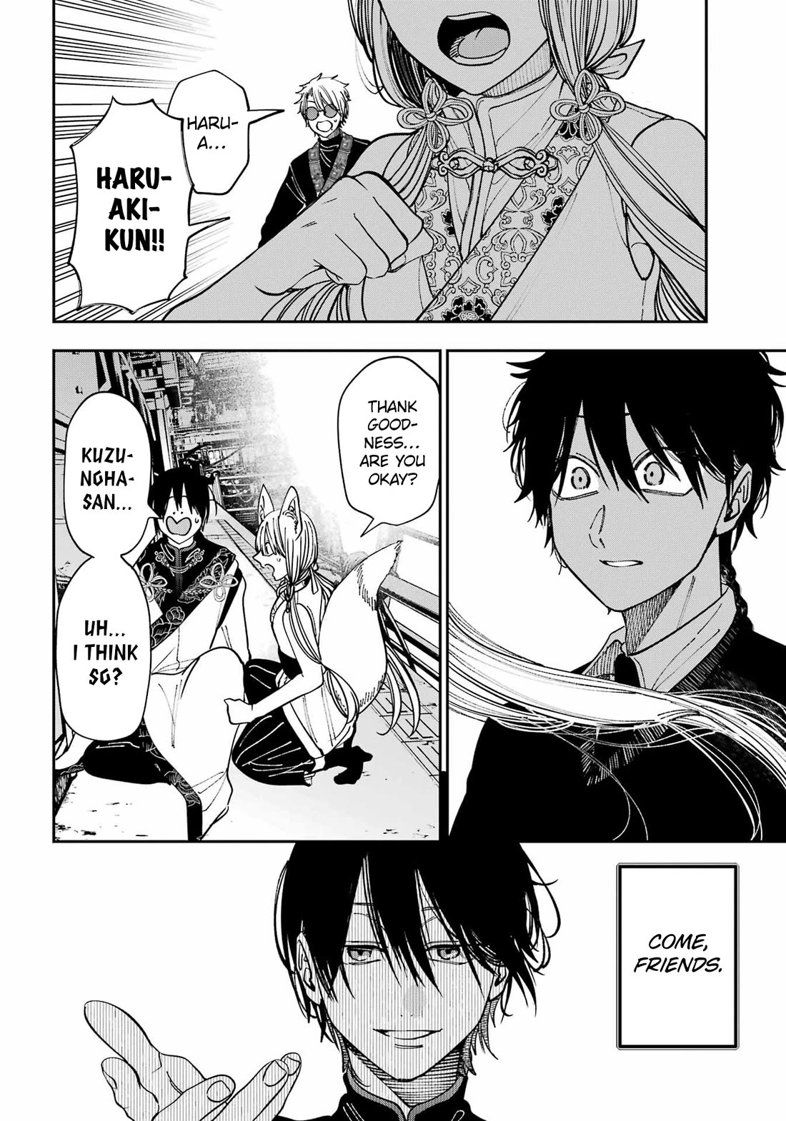 Youkai Gakkou no Sensei Hajimemashita! Chapter 132 page 29 - Chapter 132: Fox Town Samsara (Part 7)