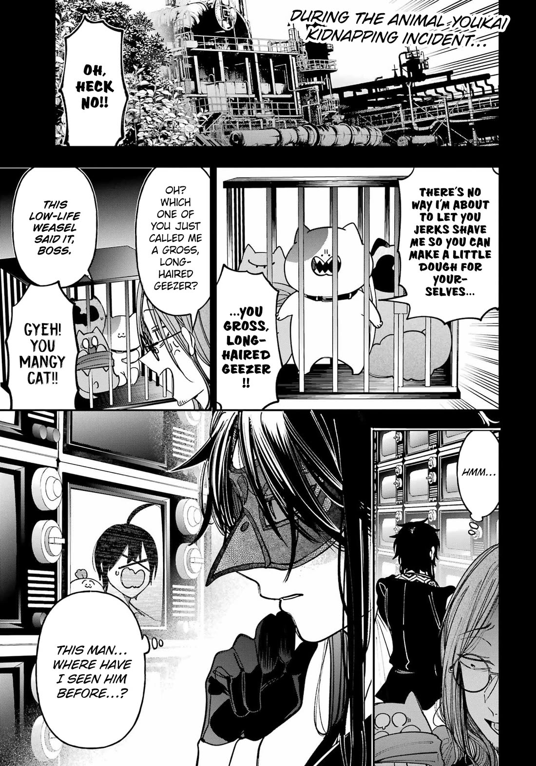 Youkai Gakkou no Sensei Hajimemashita! Chapter 132 page 3 - Chapter 132: Fox Town Samsara (Part 7)