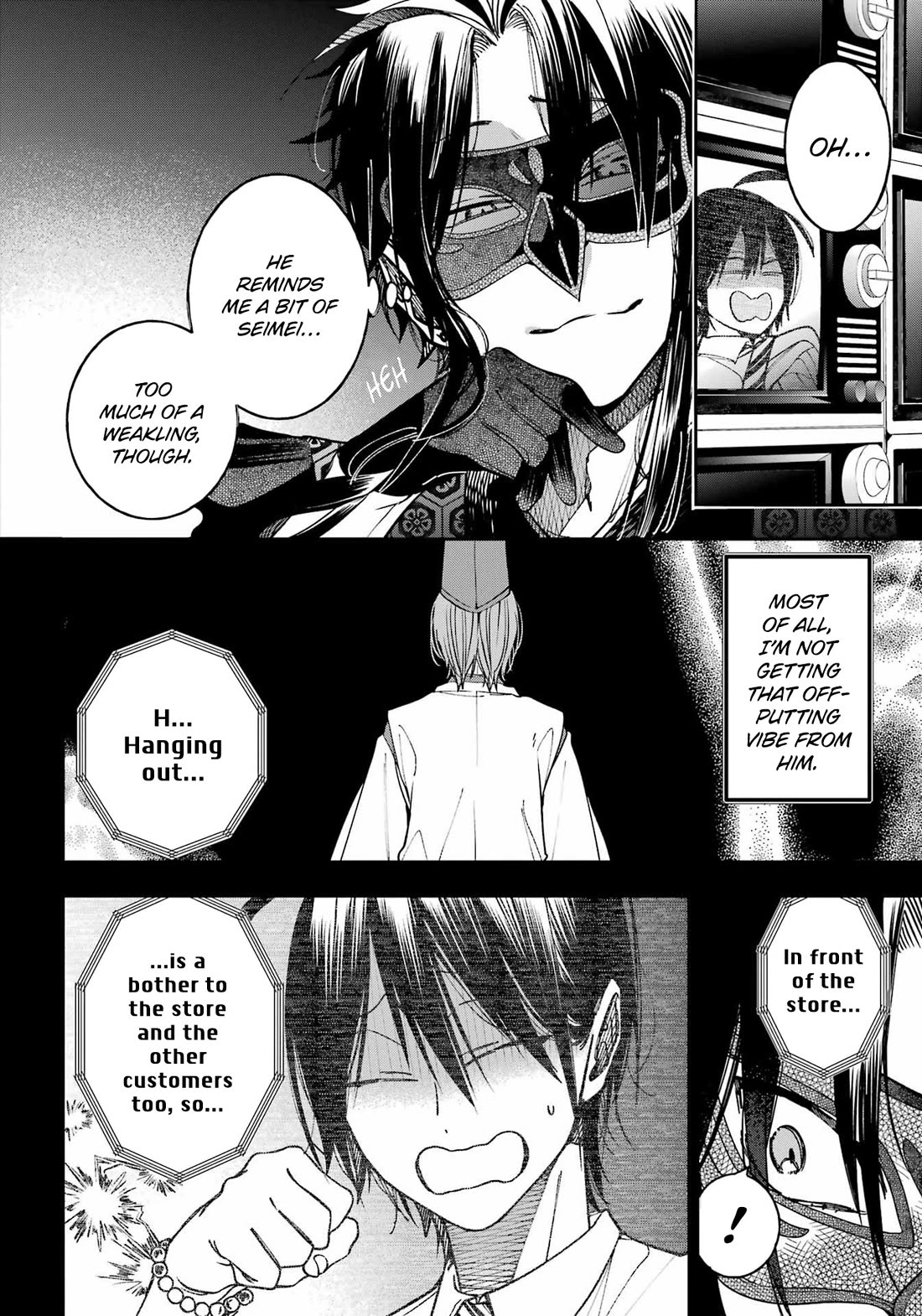 Youkai Gakkou no Sensei Hajimemashita! Chapter 132 page 4 - Chapter 132: Fox Town Samsara (Part 7)