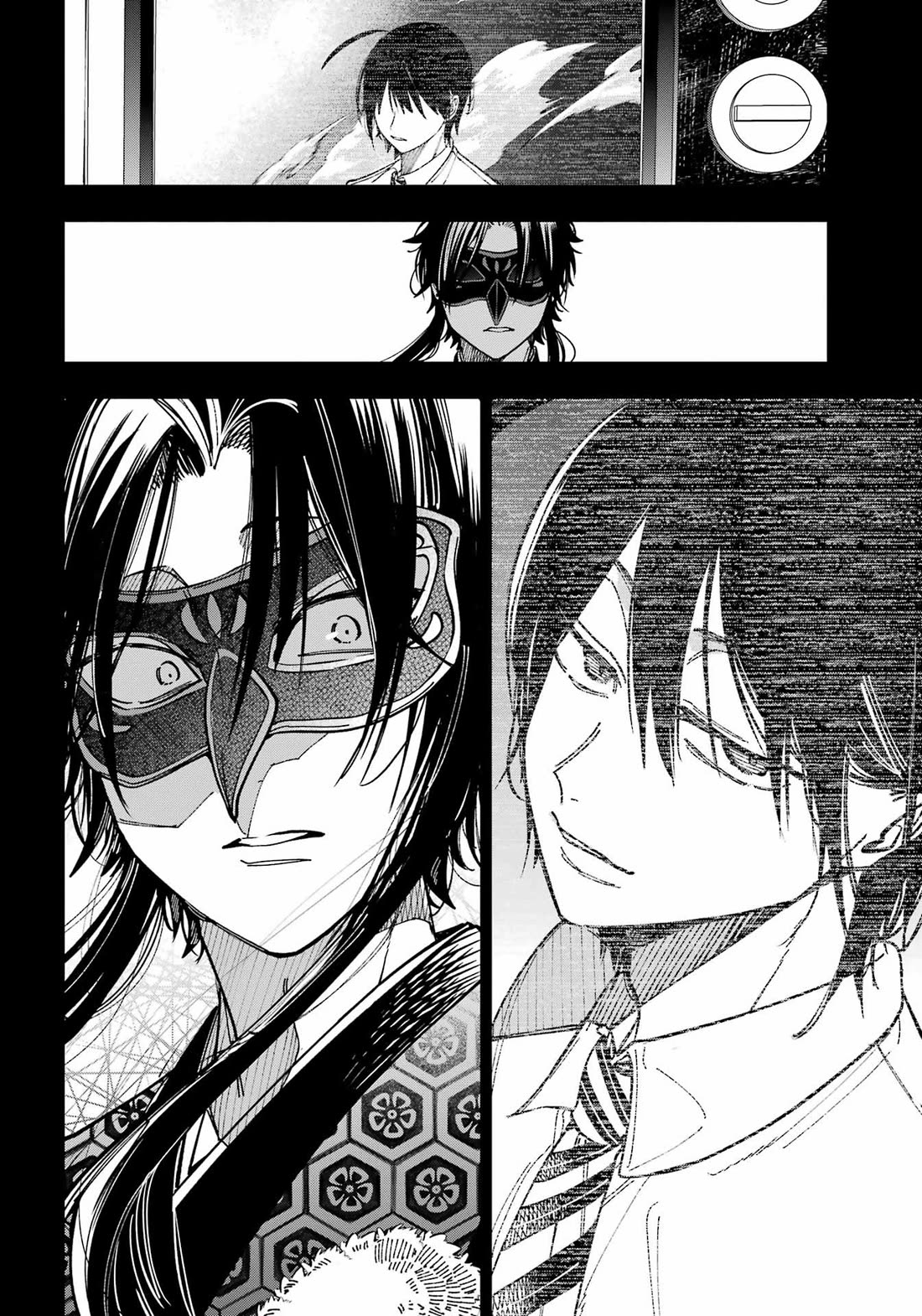 Youkai Gakkou no Sensei Hajimemashita! Chapter 132 page 6 - Chapter 132: Fox Town Samsara (Part 7)