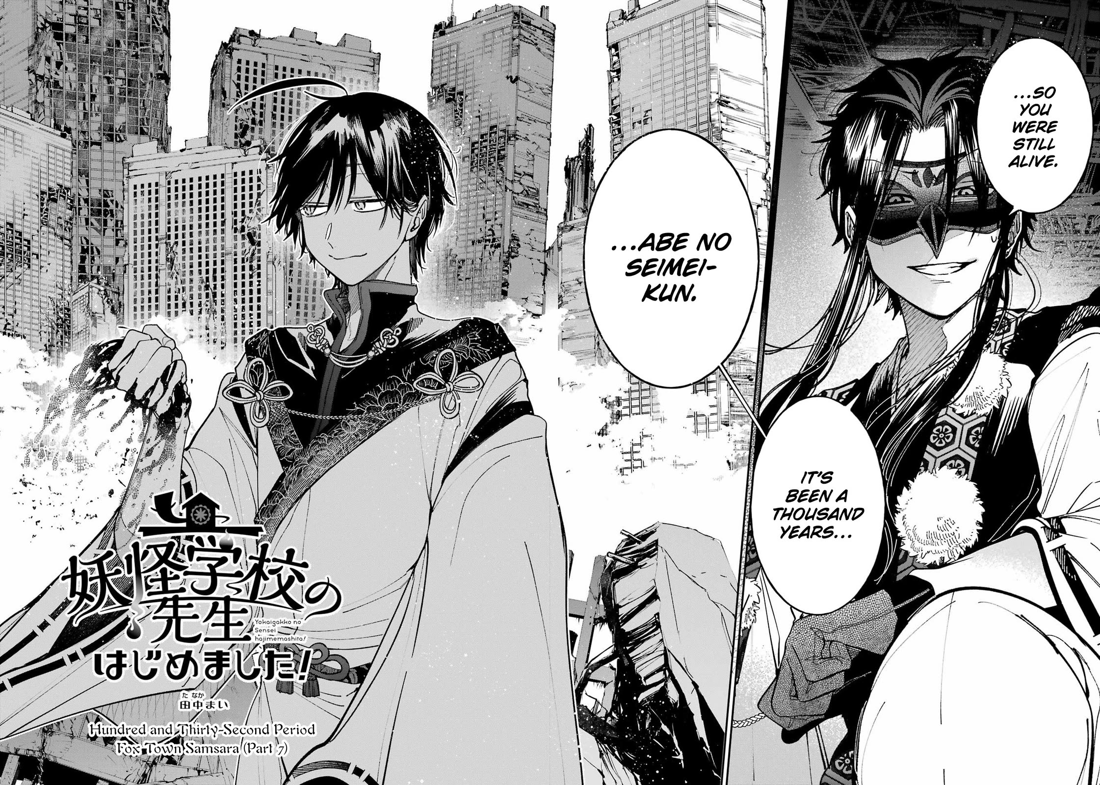 Youkai Gakkou no Sensei Hajimemashita! Chapter 132 page 8 - Chapter 132: Fox Town Samsara (Part 7)