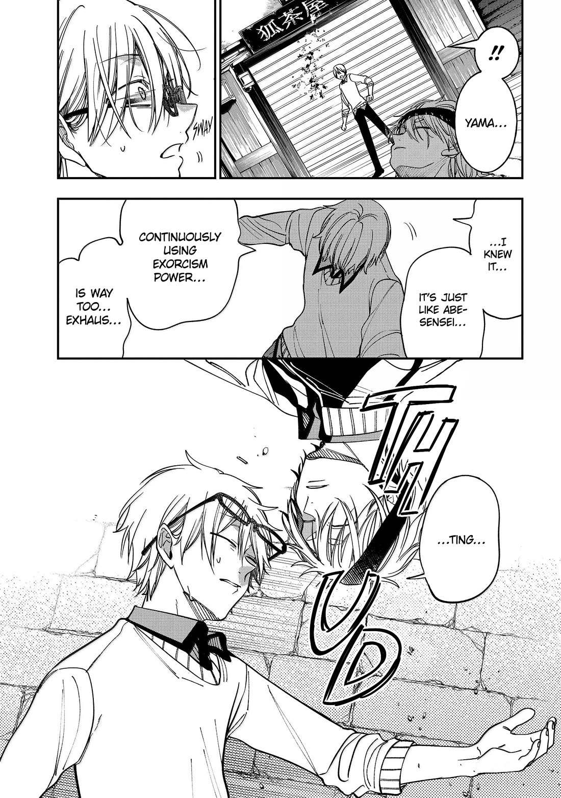 Youkai Gakkou no Sensei Hajimemashita! Chapter 133 page 13 - Chapter 133: Fox Town Samsara (Part 8)