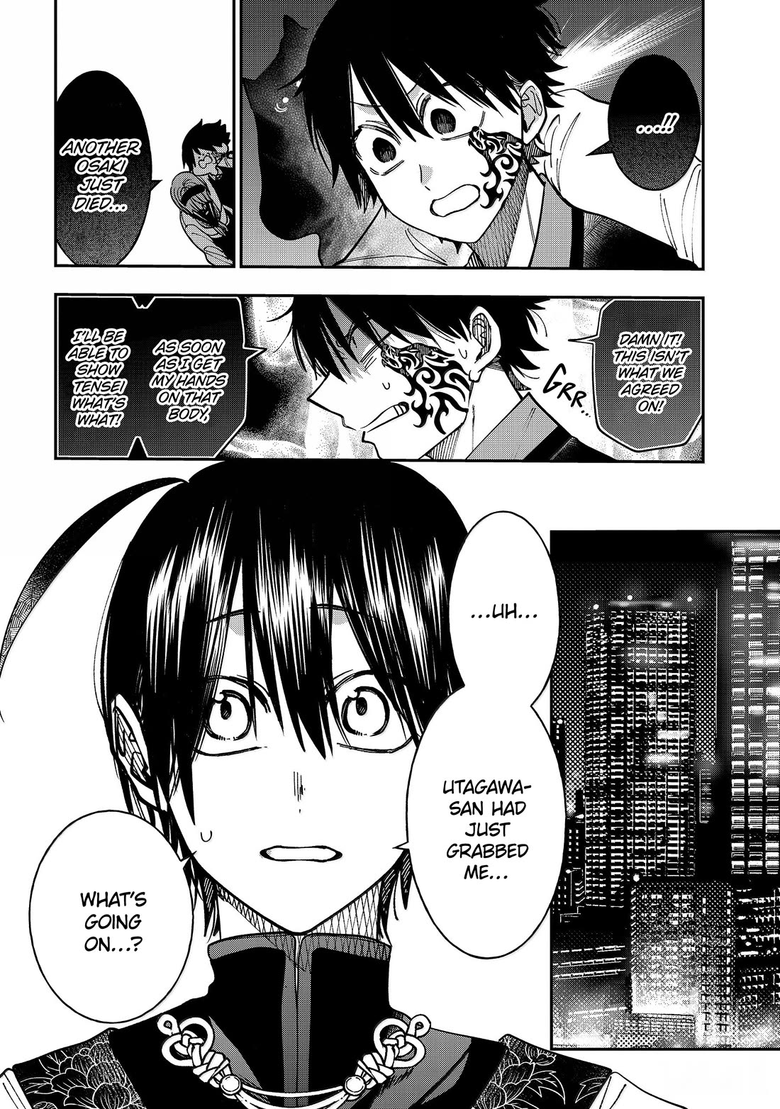 Youkai Gakkou no Sensei Hajimemashita! Chapter 133 page 14 - Chapter 133: Fox Town Samsara (Part 8)