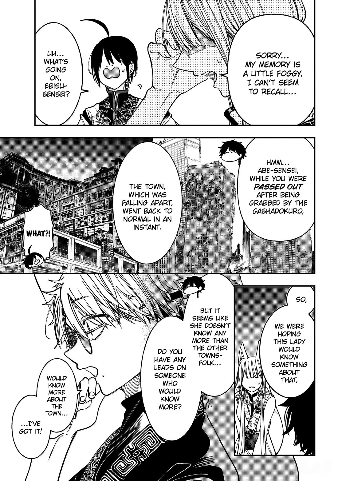 Youkai Gakkou no Sensei Hajimemashita! Chapter 133 page 19 - Chapter 133: Fox Town Samsara (Part 8)