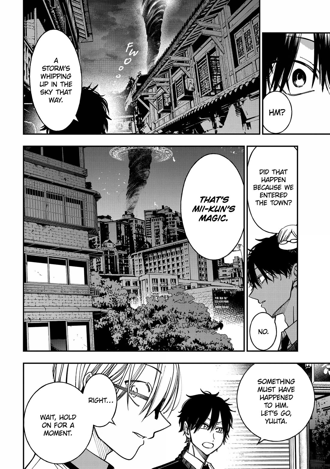 Youkai Gakkou no Sensei Hajimemashita! Chapter 133 page 2 - Chapter 133: Fox Town Samsara (Part 8)