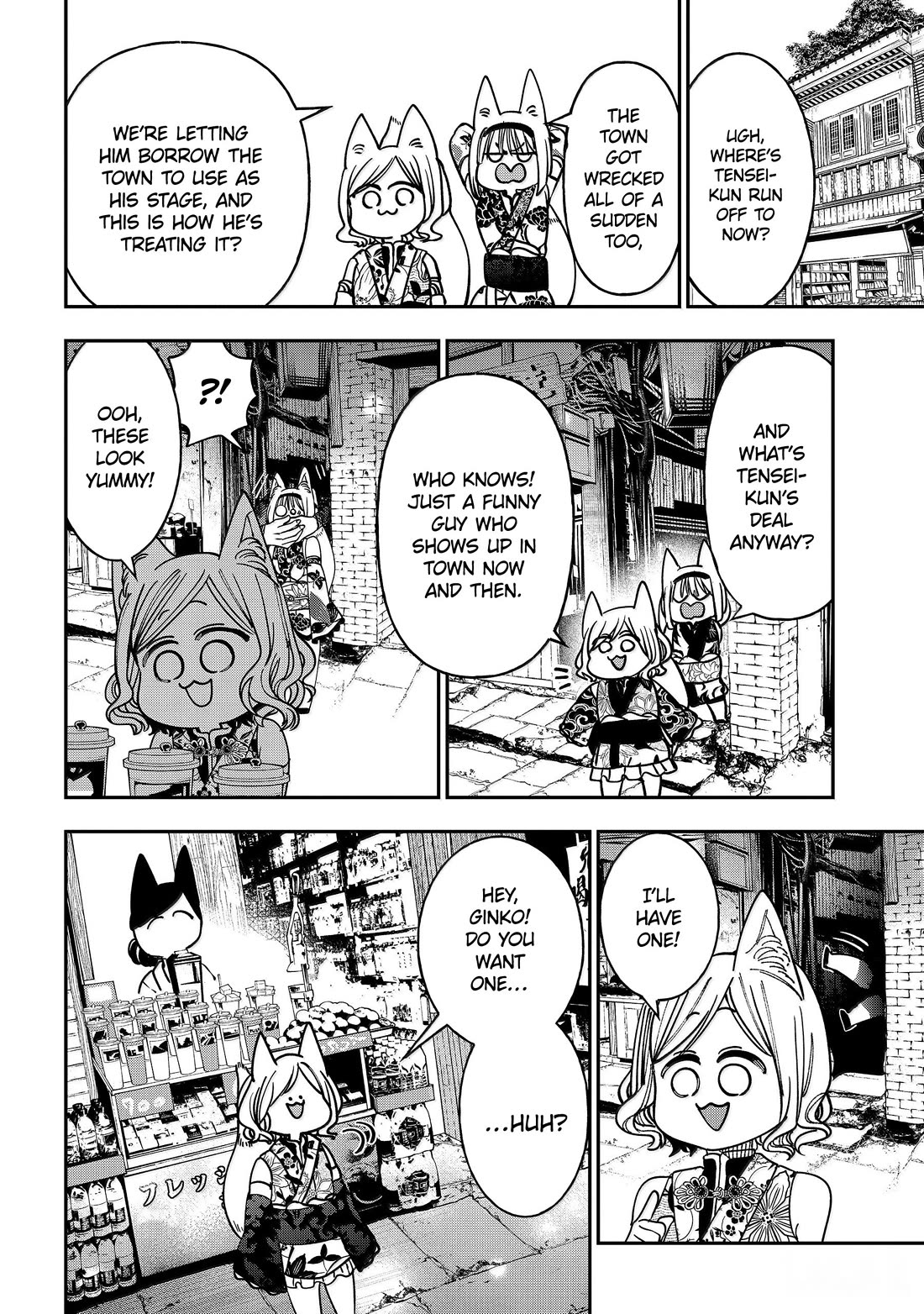 Youkai Gakkou no Sensei Hajimemashita! Chapter 133 page 20 - Chapter 133: Fox Town Samsara (Part 8)