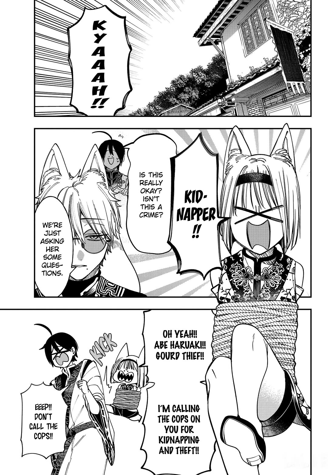 Youkai Gakkou no Sensei Hajimemashita! Chapter 133 page 21 - Chapter 133: Fox Town Samsara (Part 8)