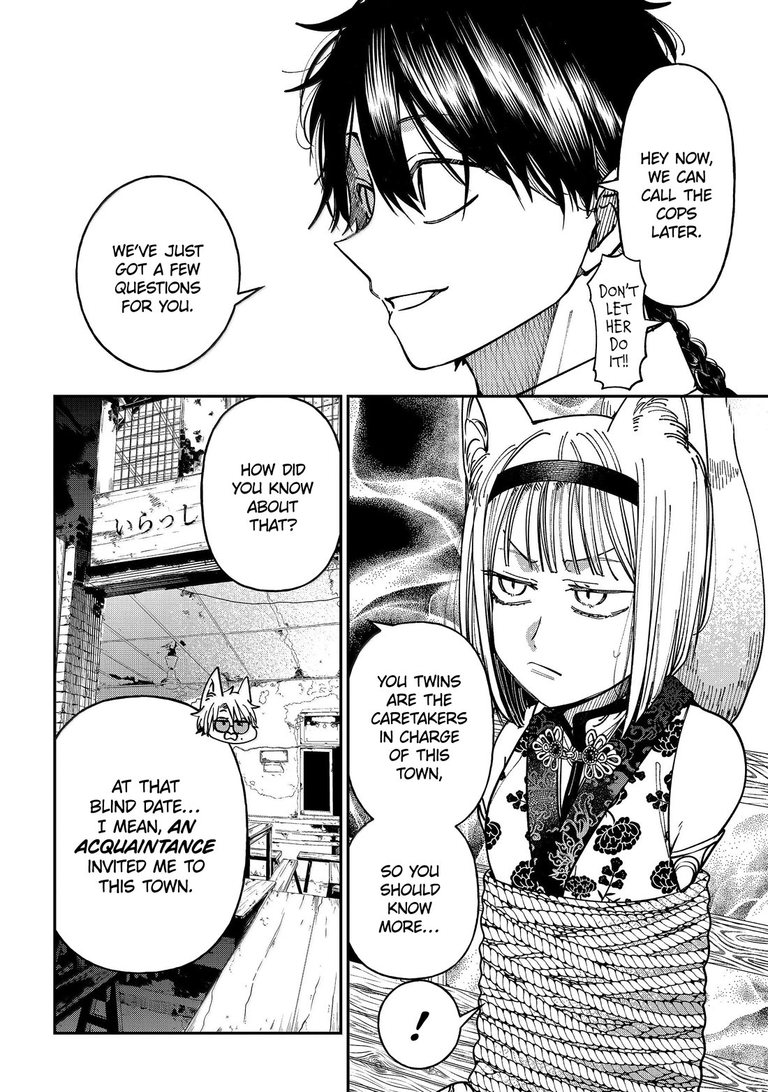 Youkai Gakkou no Sensei Hajimemashita! Chapter 133 page 22 - Chapter 133: Fox Town Samsara (Part 8)
