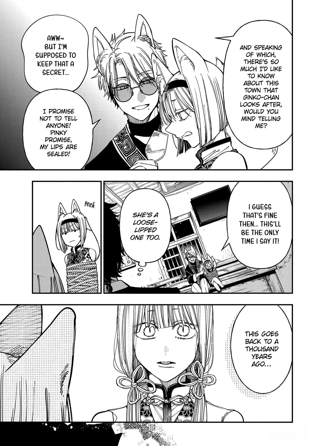Youkai Gakkou no Sensei Hajimemashita! Chapter 133 page 25 - Chapter 133: Fox Town Samsara (Part 8)