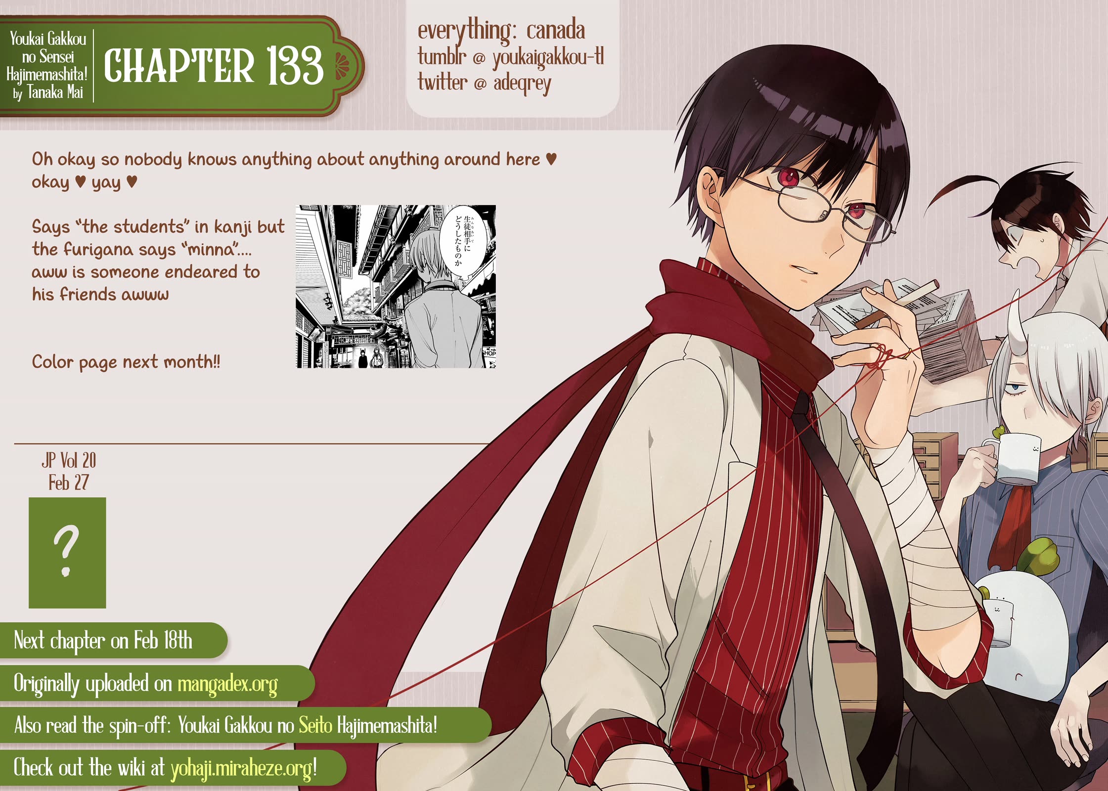 Youkai Gakkou no Sensei Hajimemashita! Chapter 133 page 27 - Chapter 133: Fox Town Samsara (Part 8)
