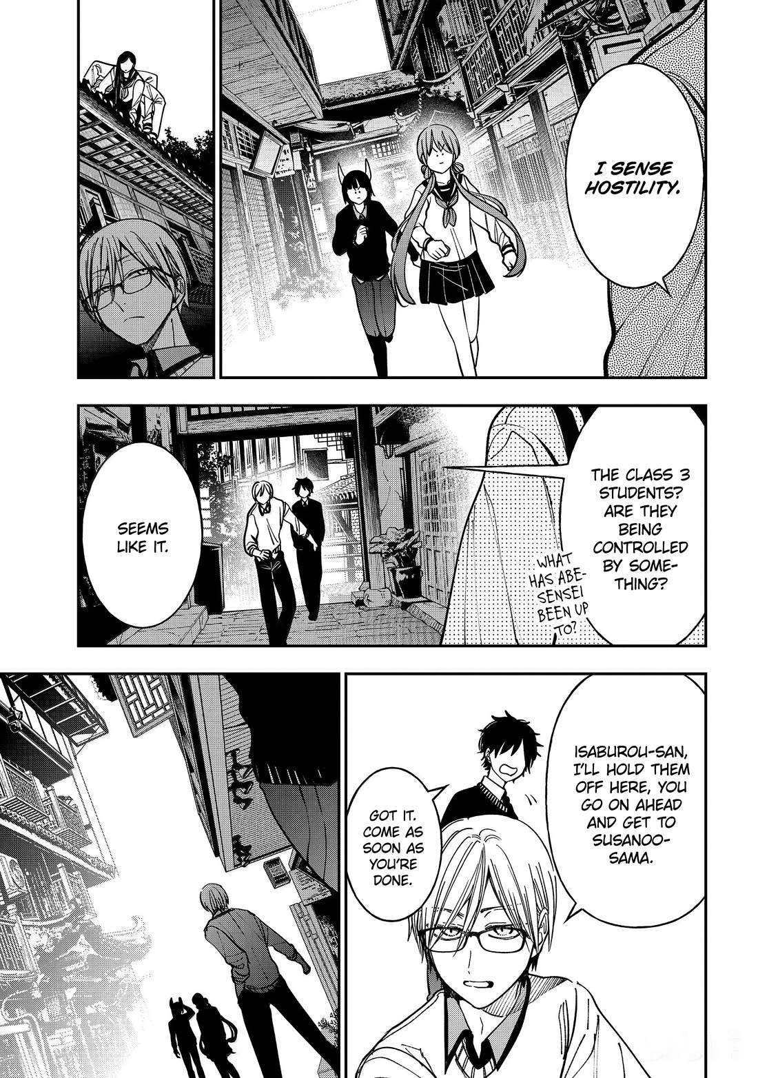 Youkai Gakkou no Sensei Hajimemashita! Chapter 133 page 3 - Chapter 133: Fox Town Samsara (Part 8)