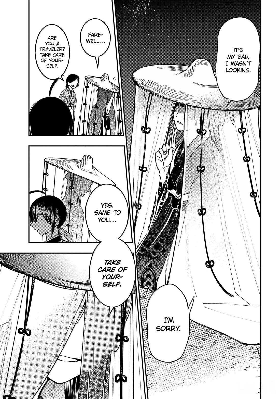 Youkai Gakkou no Sensei Hajimemashita! Chapter 134 page 12 - Chapter 134: Fox Town Samsara (Part 9)