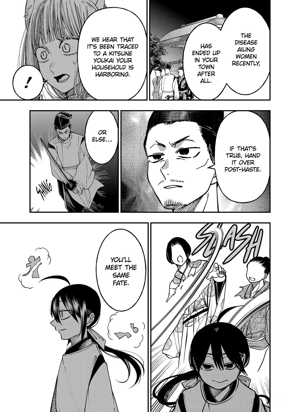 Youkai Gakkou no Sensei Hajimemashita! Chapter 134 page 16 - Chapter 134: Fox Town Samsara (Part 9)