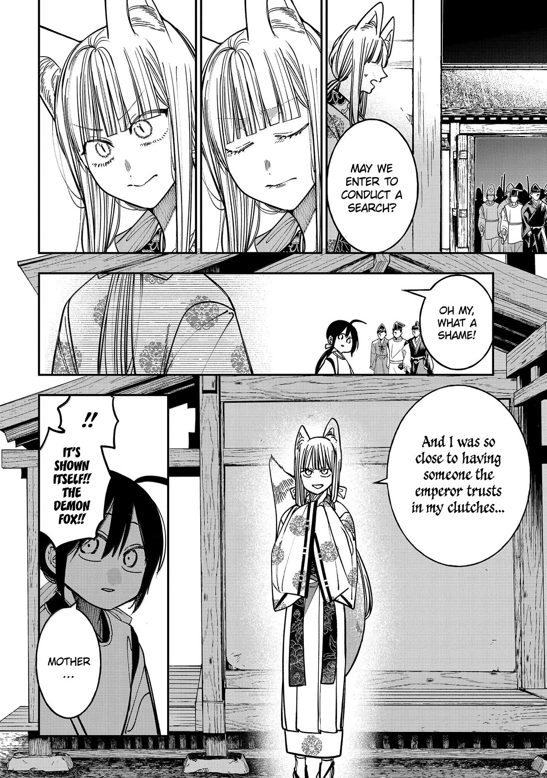 Youkai Gakkou no Sensei Hajimemashita! Chapter 134 page 17 - Chapter 134: Fox Town Samsara (Part 9)