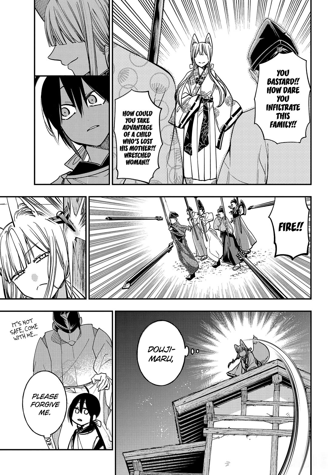 Youkai Gakkou no Sensei Hajimemashita! Chapter 134 page 18 - Chapter 134: Fox Town Samsara (Part 9)