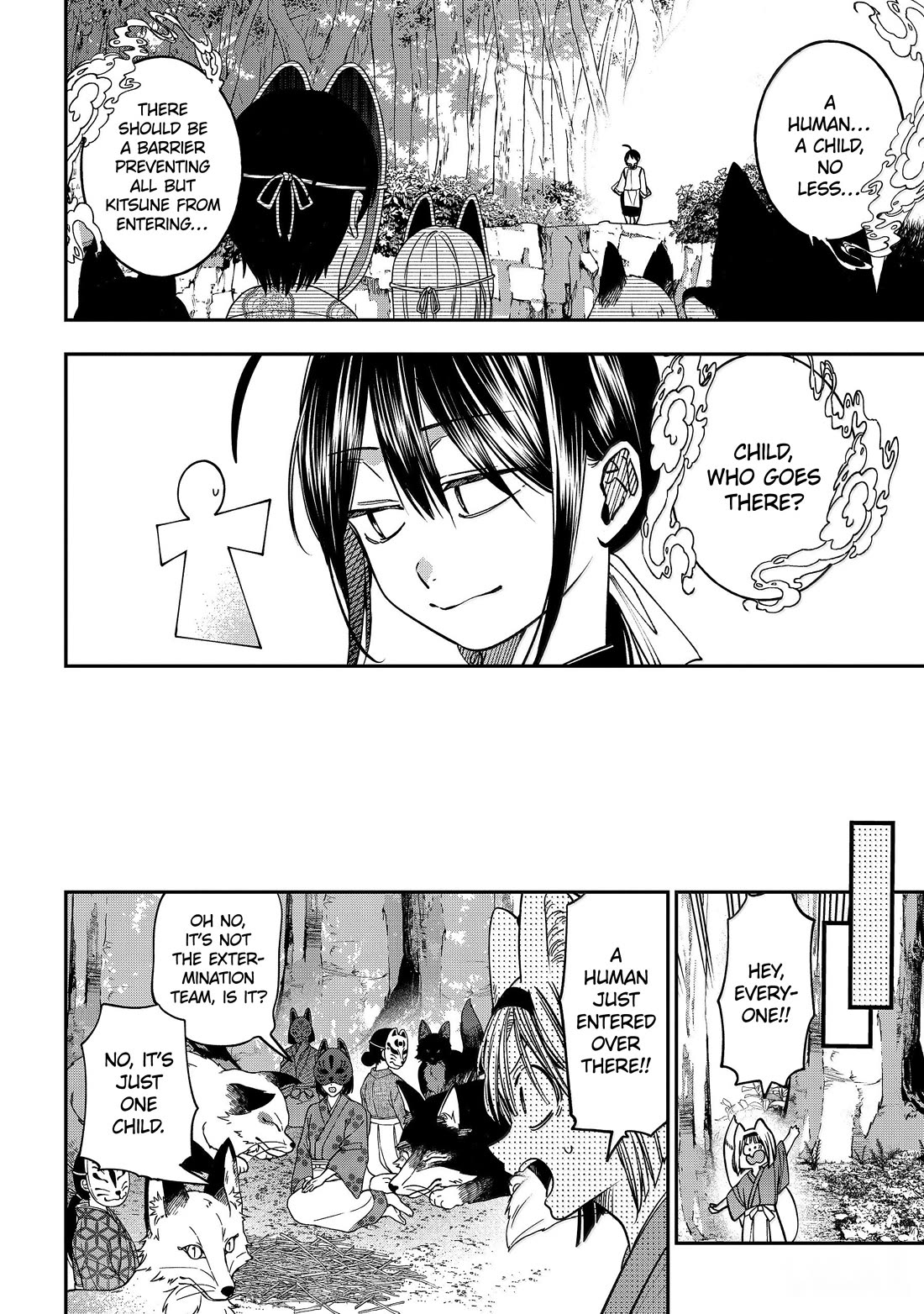 Youkai Gakkou no Sensei Hajimemashita! Chapter 134 page 23 - Chapter 134: Fox Town Samsara (Part 9)