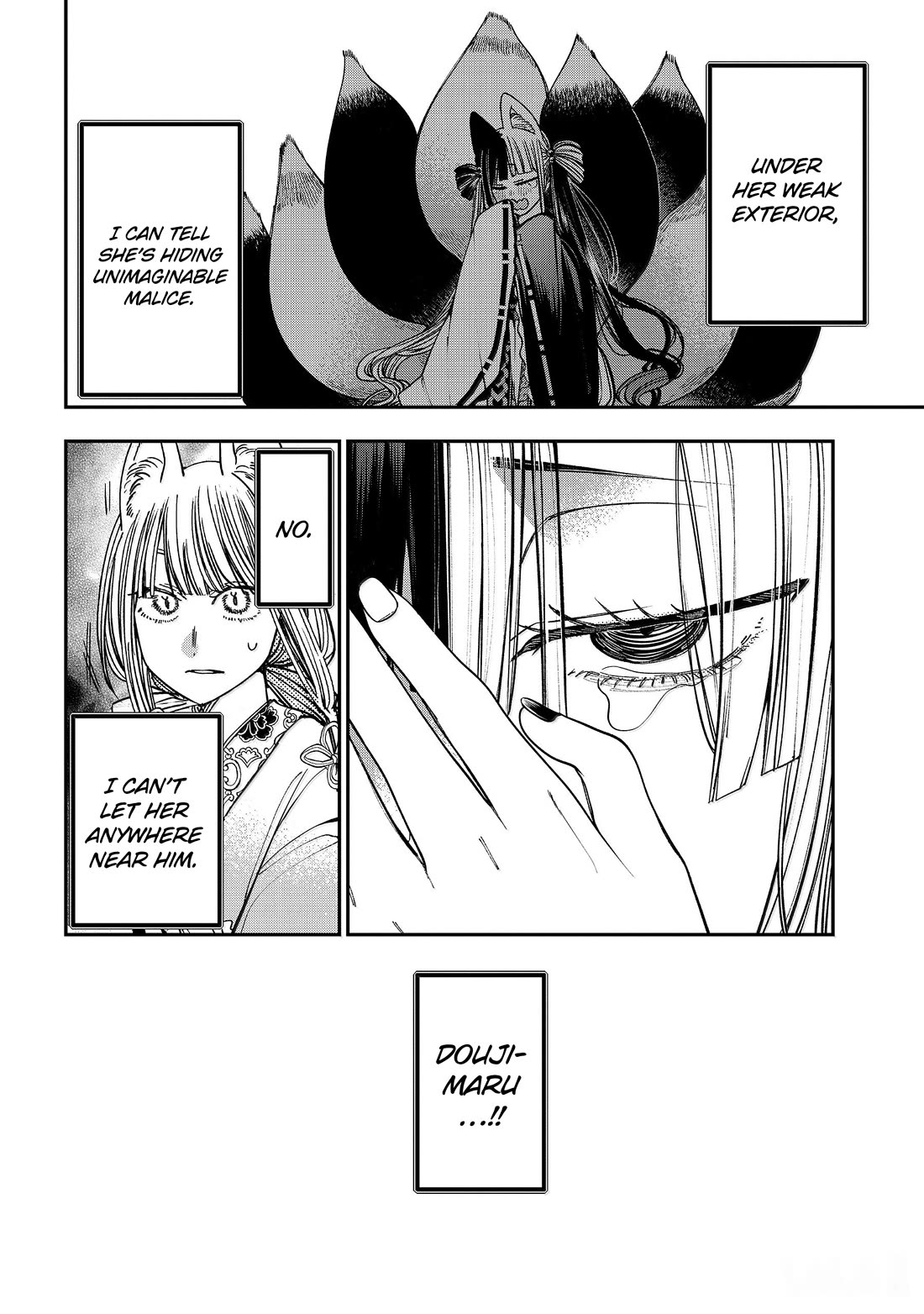 Youkai Gakkou no Sensei Hajimemashita! Chapter 134 page 33 - Chapter 134: Fox Town Samsara (Part 9)