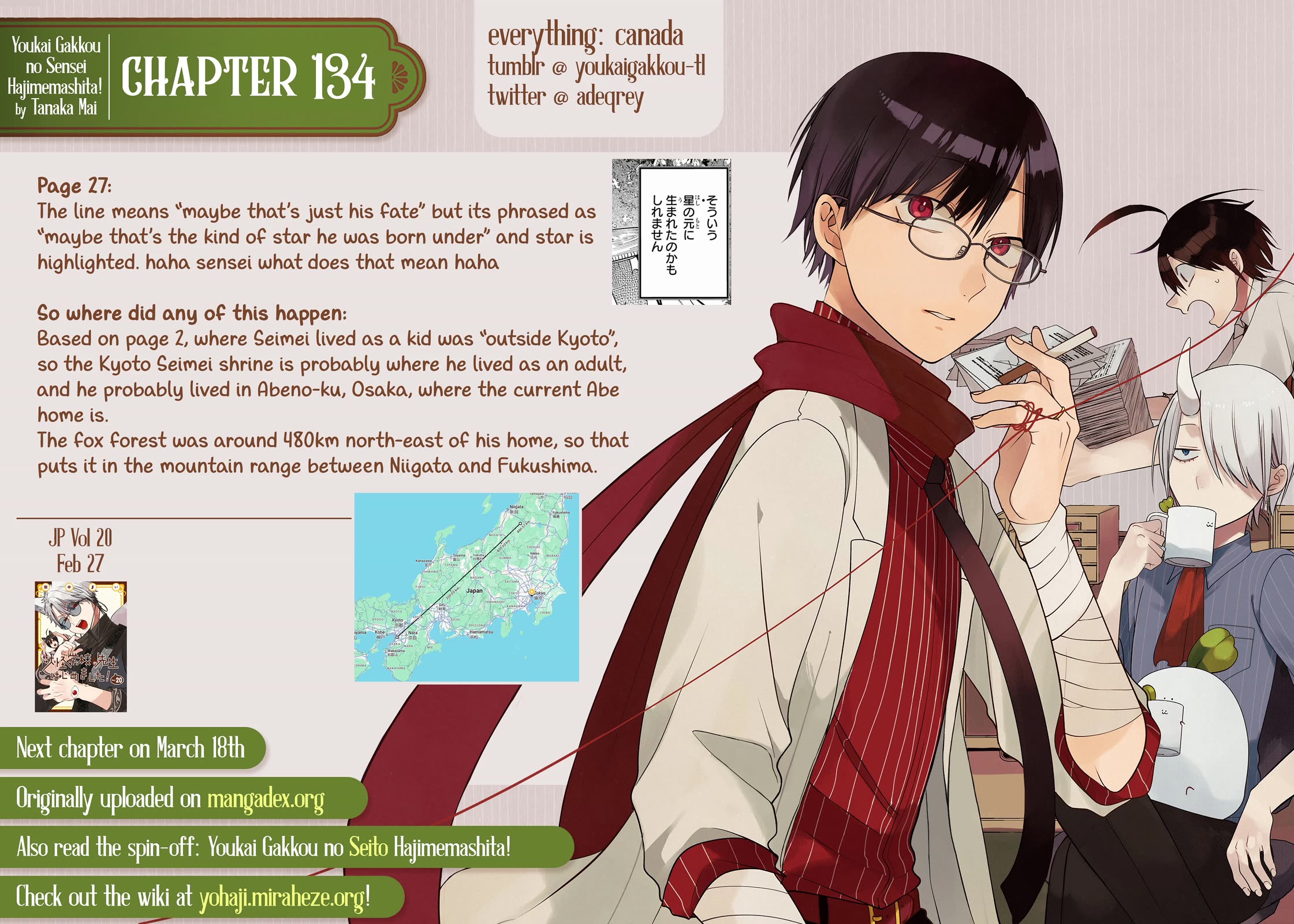 Youkai Gakkou no Sensei Hajimemashita! Chapter 134 page 36 - Chapter 134: Fox Town Samsara (Part 9)