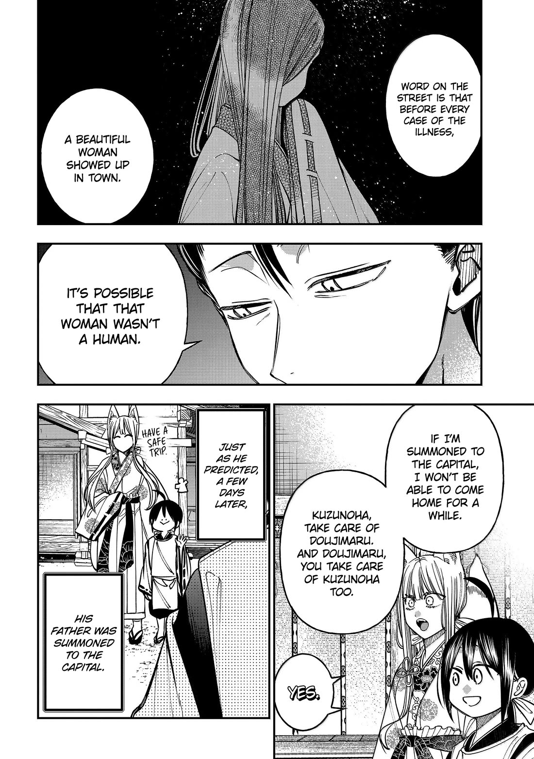 Youkai Gakkou no Sensei Hajimemashita! Chapter 134 page 9 - Chapter 134: Fox Town Samsara (Part 9)