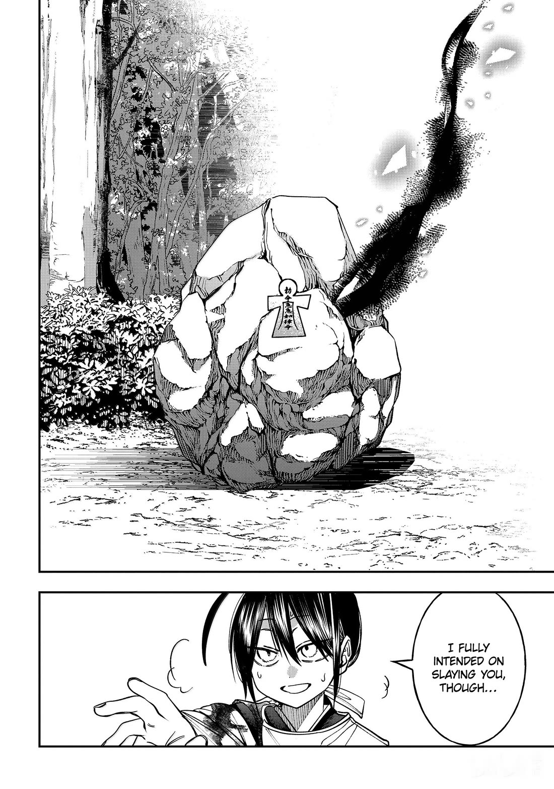 Youkai Gakkou no Sensei Hajimemashita! Chapter 135 page 19 - Chapter 135: Fox Town Samsara (Part 10)