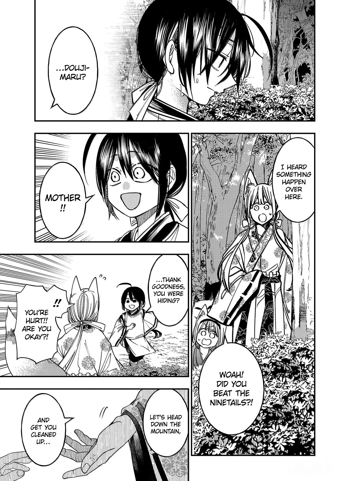 Youkai Gakkou no Sensei Hajimemashita! Chapter 135 page 20 - Chapter 135: Fox Town Samsara (Part 10)