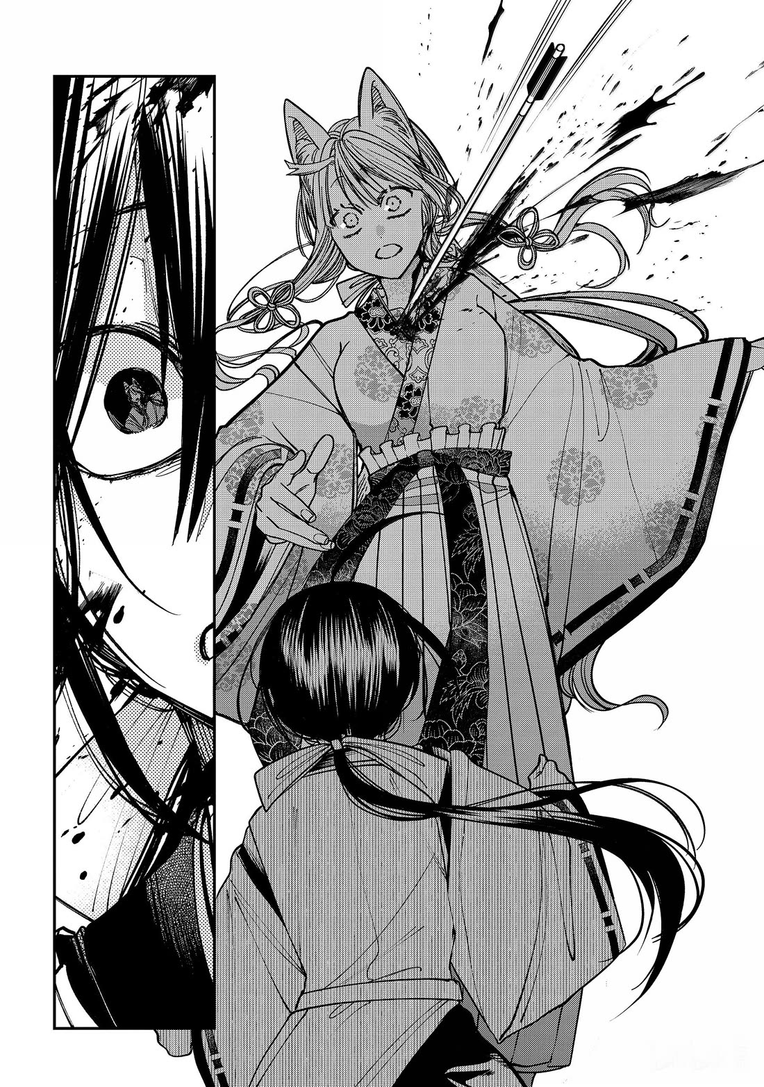 Youkai Gakkou no Sensei Hajimemashita! Chapter 135 page 21 - Chapter 135: Fox Town Samsara (Part 10)