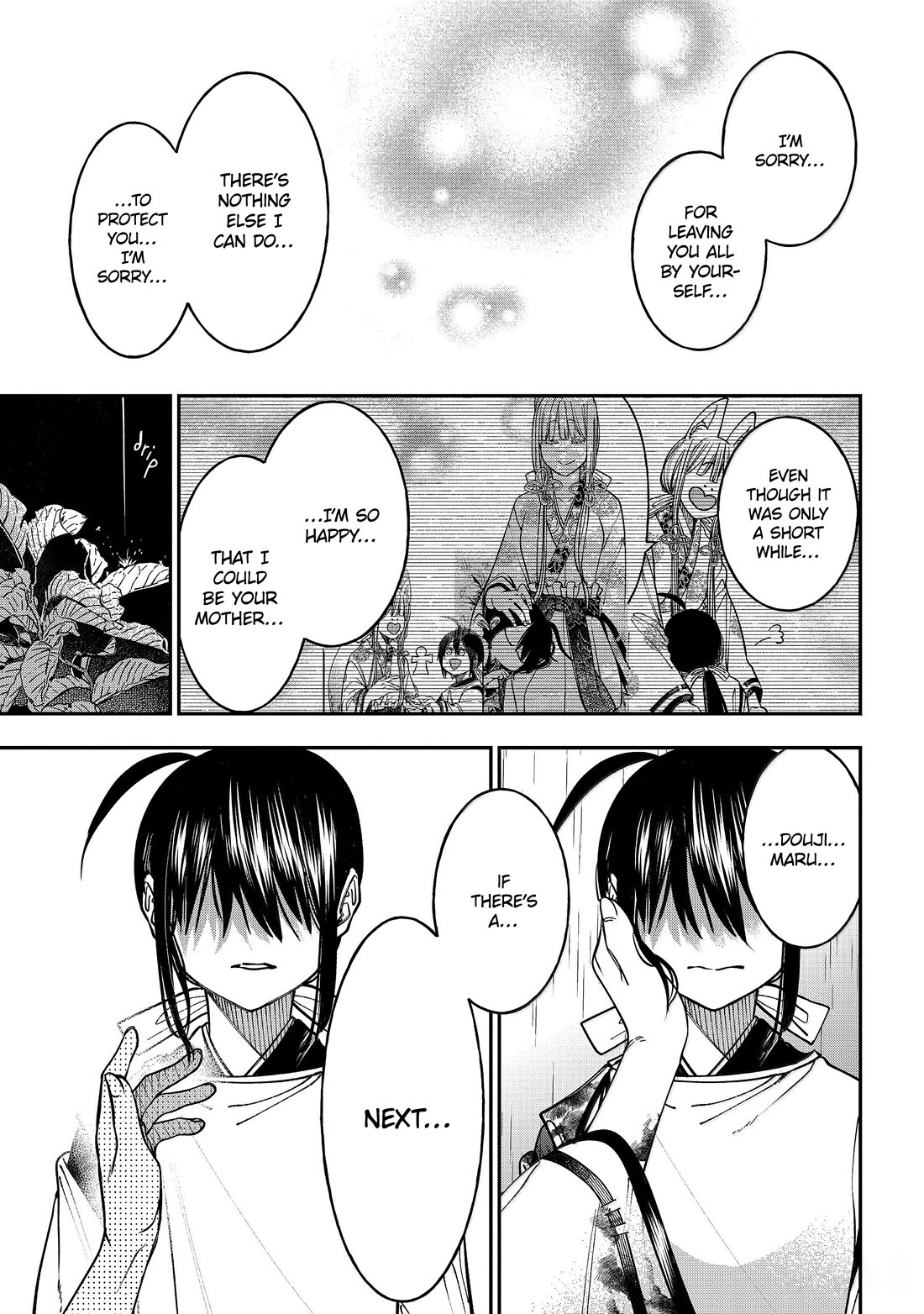 Youkai Gakkou no Sensei Hajimemashita! Chapter 135 page 24 - Chapter 135: Fox Town Samsara (Part 10)