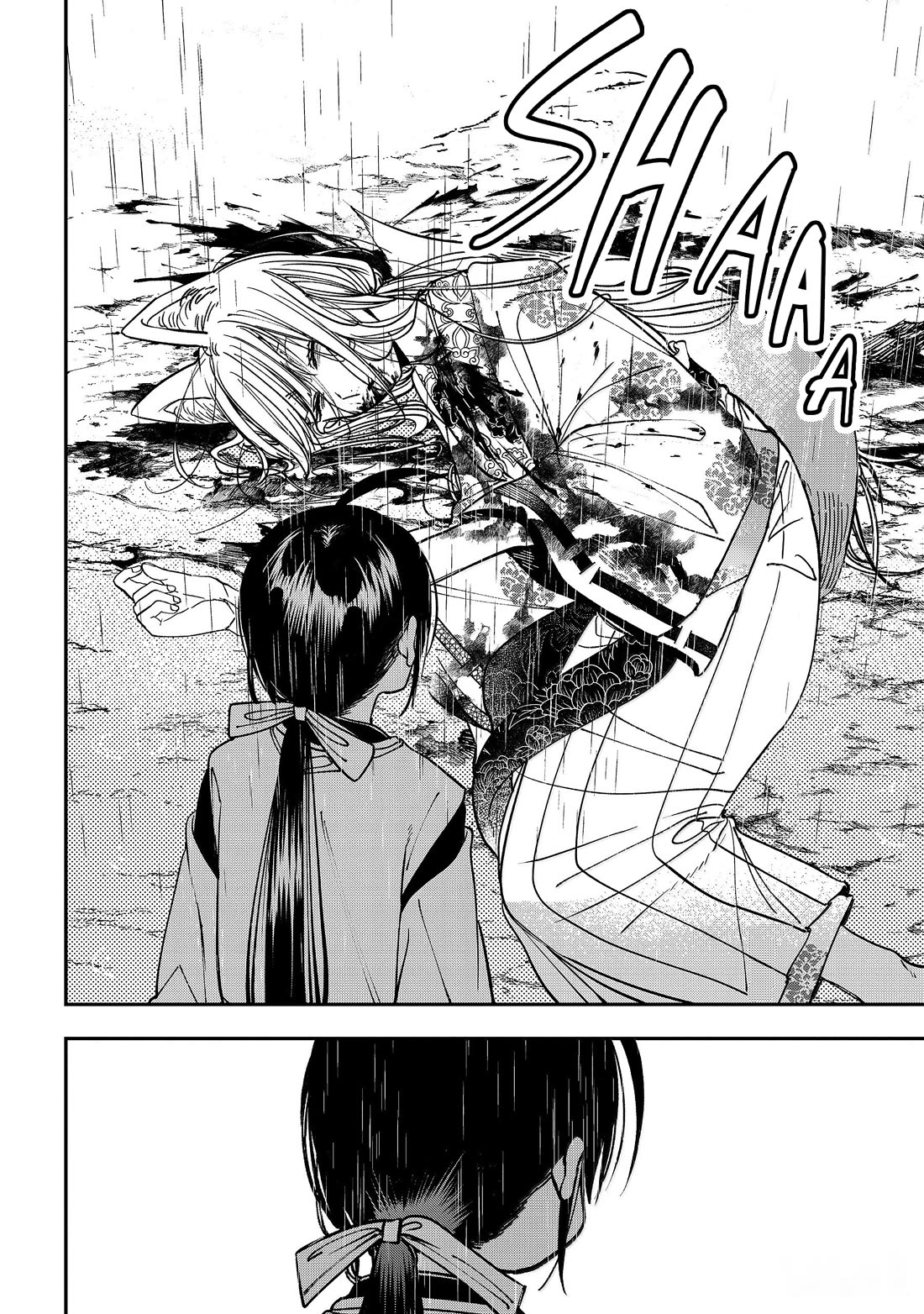 Youkai Gakkou no Sensei Hajimemashita! Chapter 135 page 25 - Chapter 135: Fox Town Samsara (Part 10)
