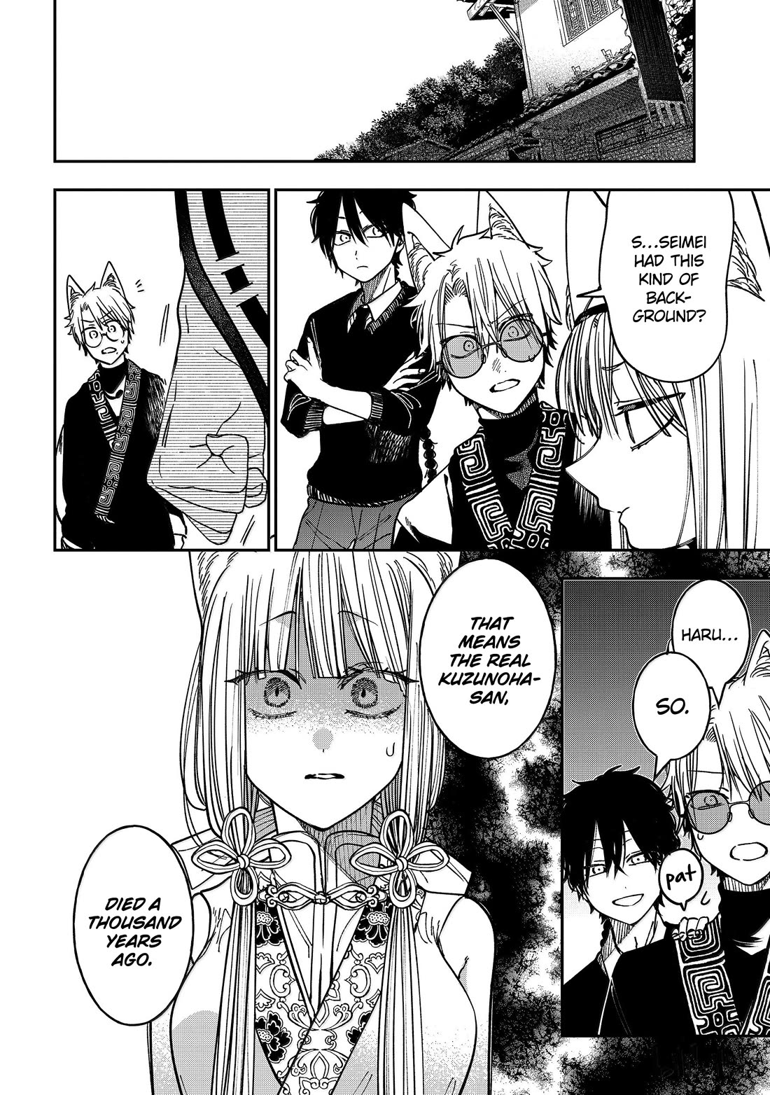Youkai Gakkou no Sensei Hajimemashita! Chapter 135 page 27 - Chapter 135: Fox Town Samsara (Part 10)