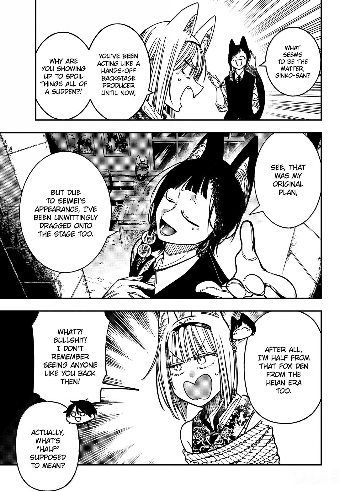 Youkai Gakkou no Sensei Hajimemashita! Chapter 135 page 30 - Chapter 135: Fox Town Samsara (Part 10)