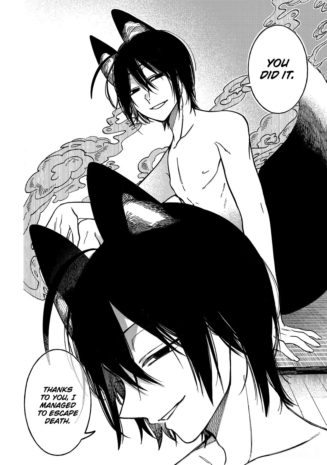 Youkai Gakkou no Sensei Hajimemashita! Chapter 135 page 37 - Chapter 135: Fox Town Samsara (Part 10)