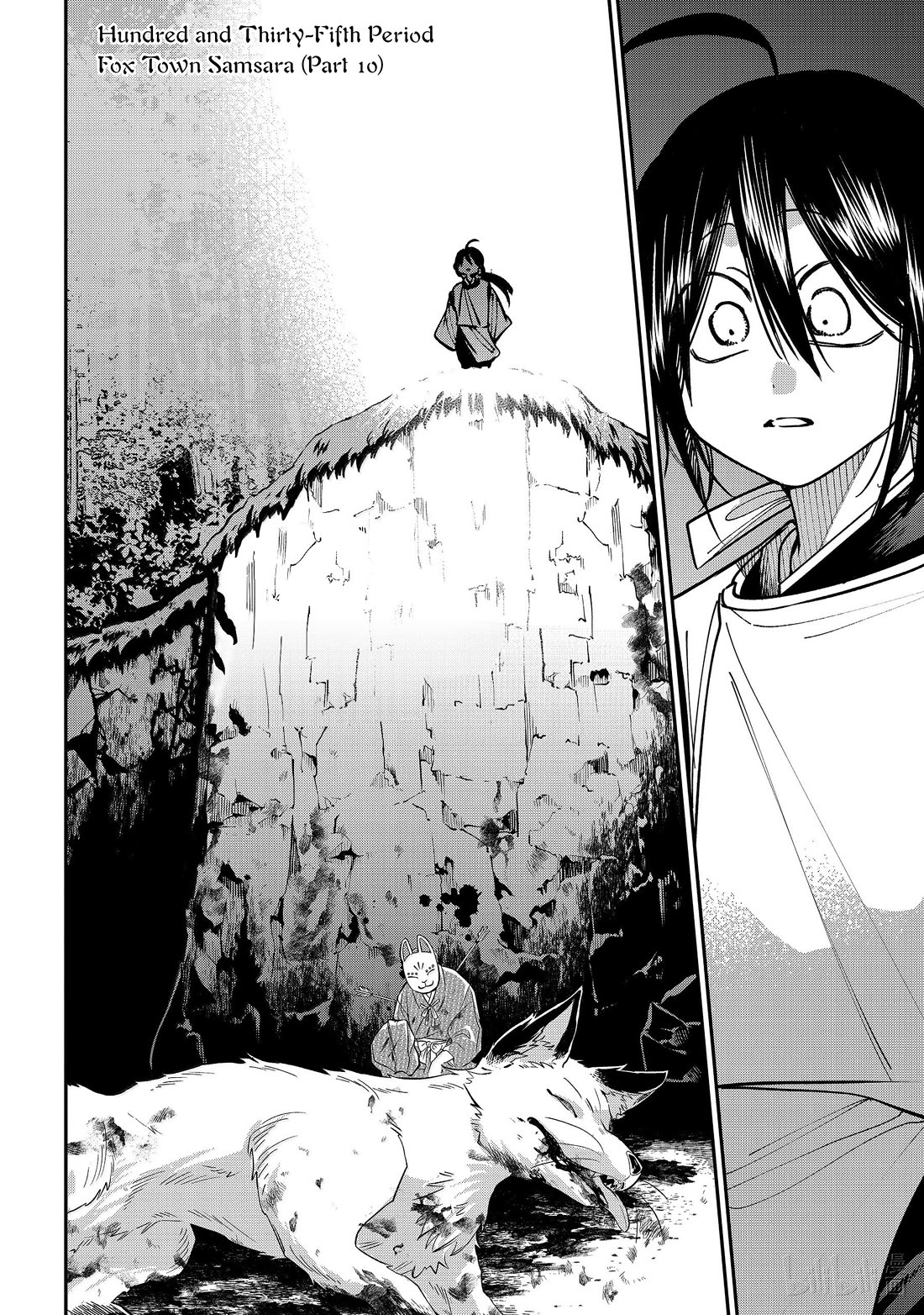 Youkai Gakkou no Sensei Hajimemashita! Chapter 135 page 5 - Chapter 135: Fox Town Samsara (Part 10)