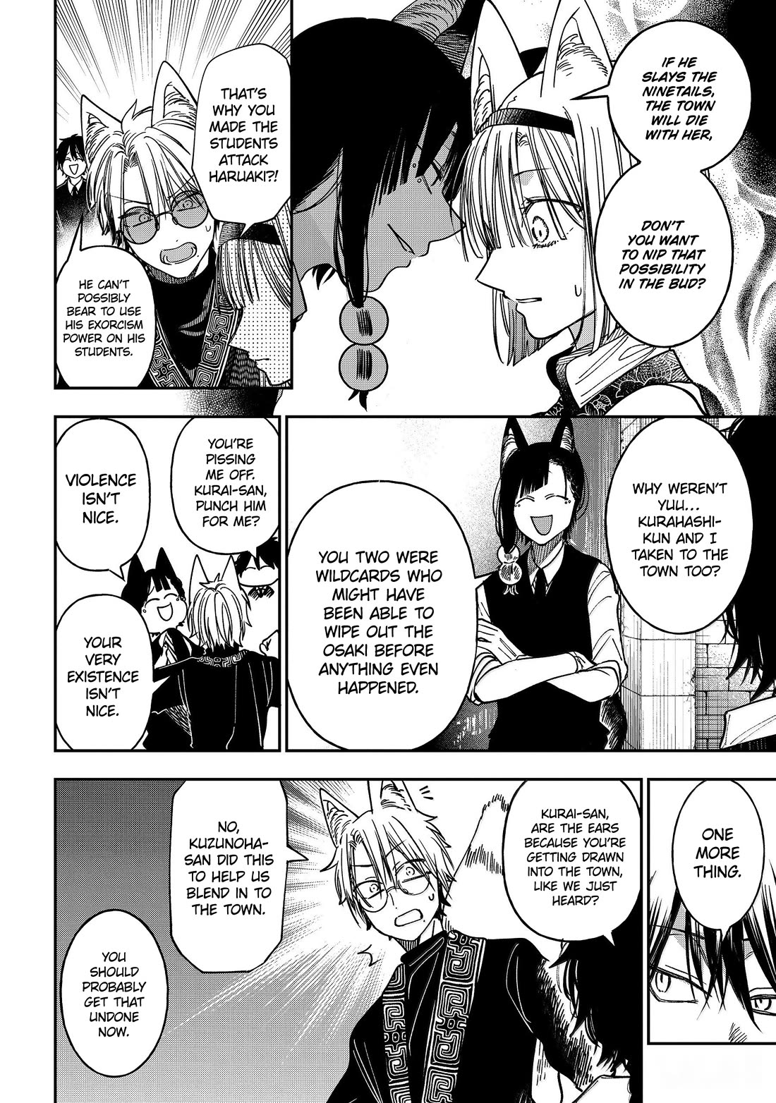 Youkai Gakkou no Sensei Hajimemashita! Chapter 136 page 16 - Chapter 136: Fox Town Samsara (Part 11)