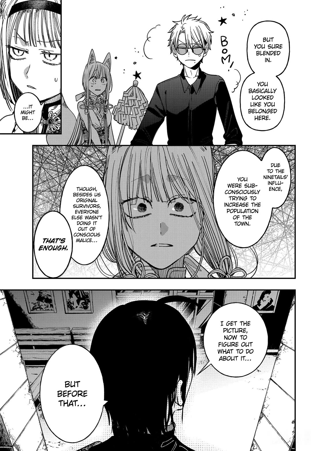 Youkai Gakkou no Sensei Hajimemashita! Chapter 136 page 17 - Chapter 136: Fox Town Samsara (Part 11)