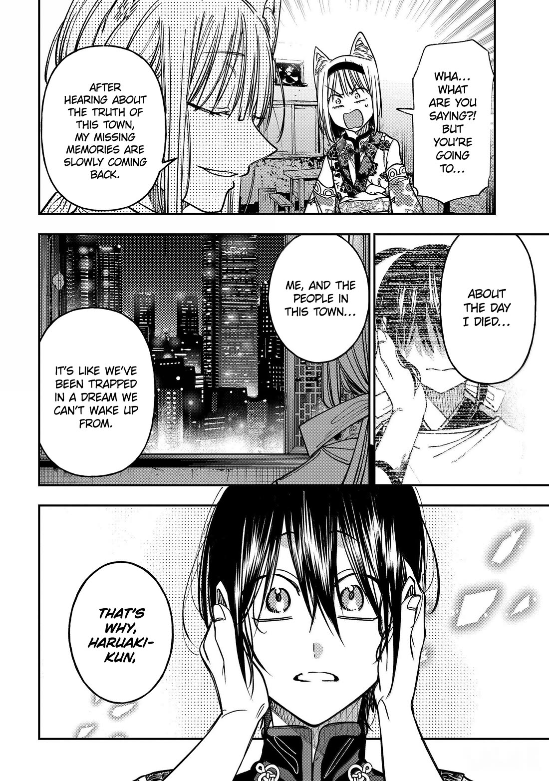 Youkai Gakkou no Sensei Hajimemashita! Chapter 136 page 22 - Chapter 136: Fox Town Samsara (Part 11)