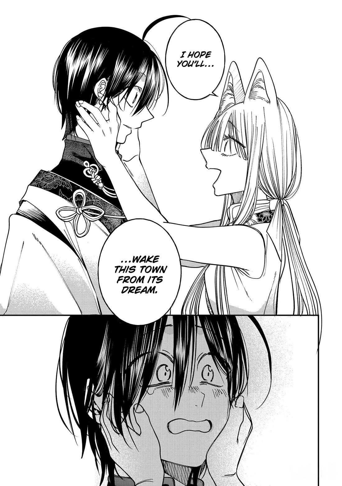 Youkai Gakkou no Sensei Hajimemashita! Chapter 136 page 23 - Chapter 136: Fox Town Samsara (Part 11)
