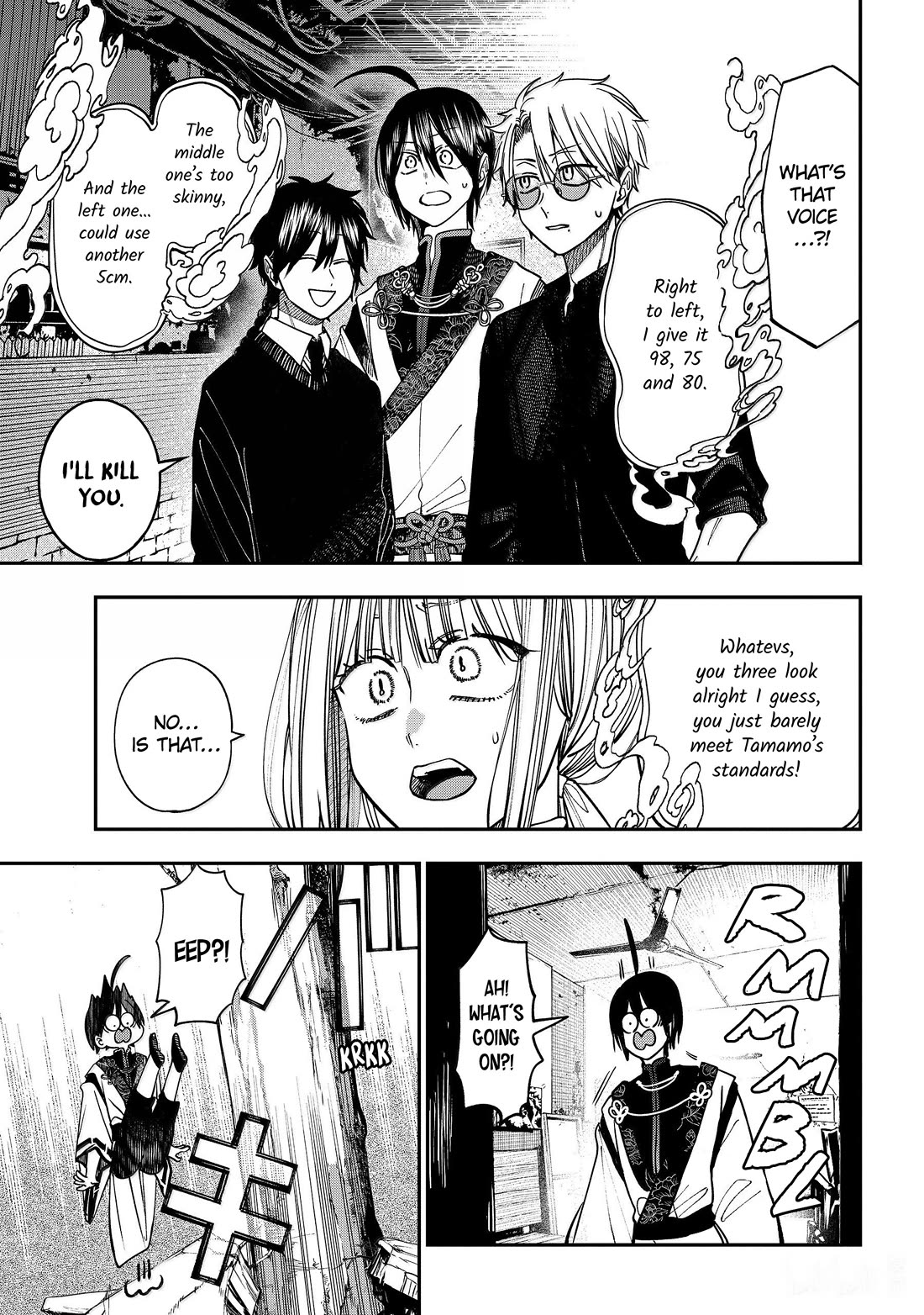 Youkai Gakkou no Sensei Hajimemashita! Chapter 136 page 29 - Chapter 136: Fox Town Samsara (Part 11)