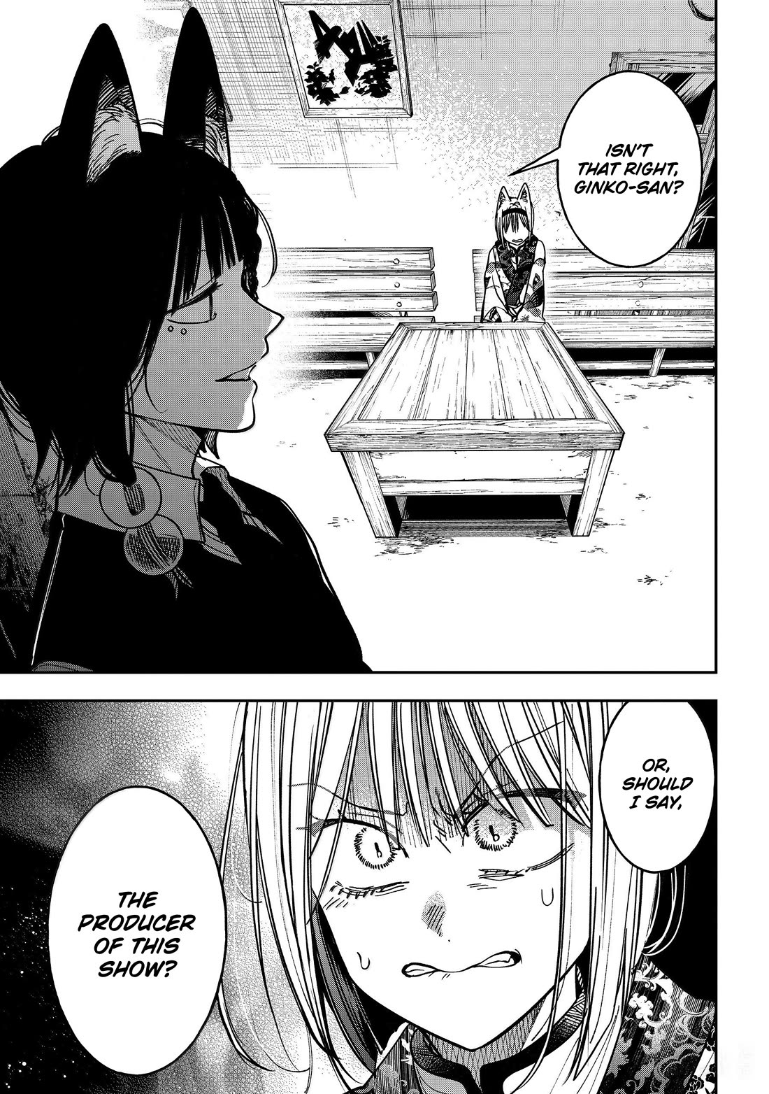 Youkai Gakkou no Sensei Hajimemashita! Chapter 136 page 3 - Chapter 136: Fox Town Samsara (Part 11)