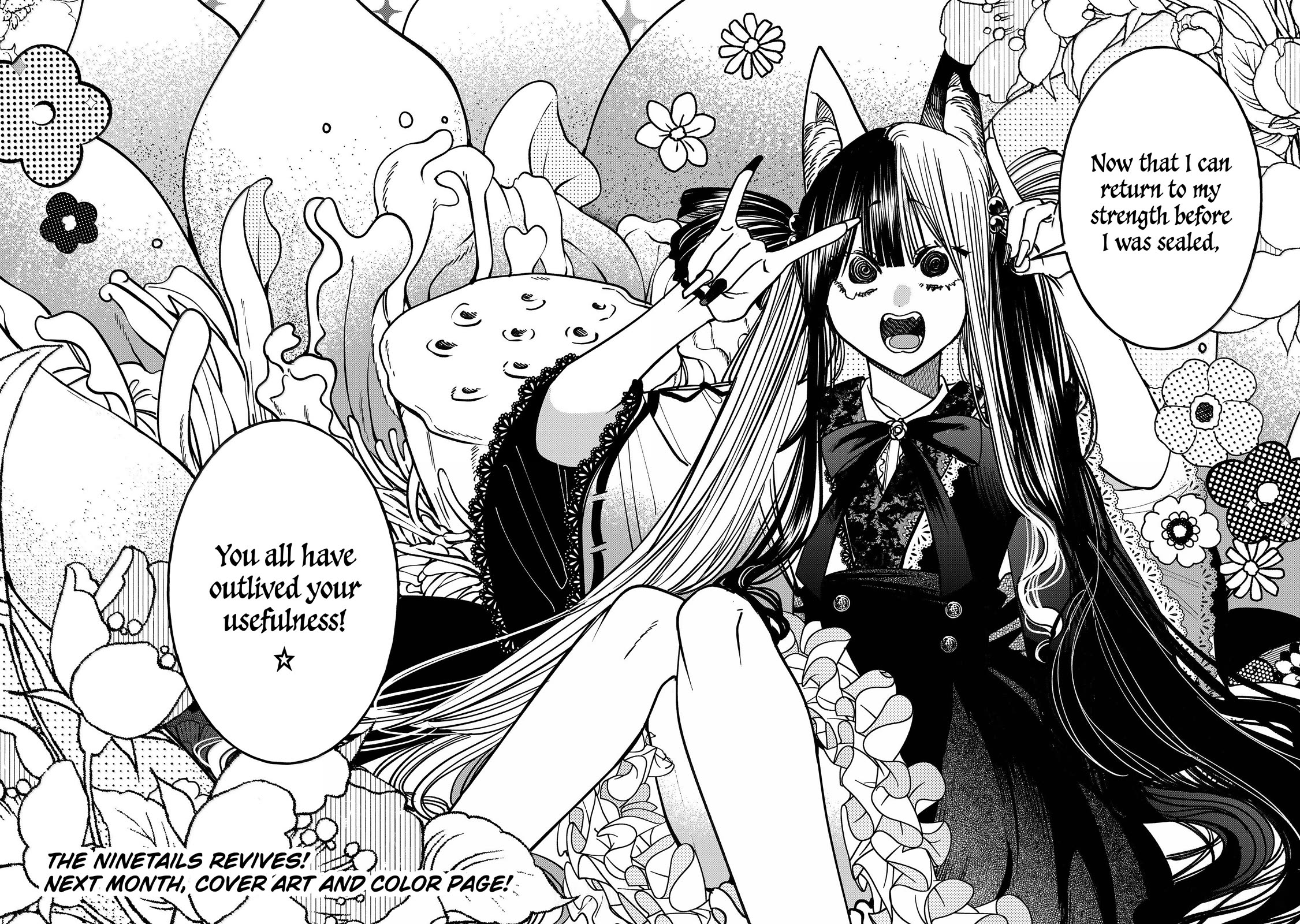 Youkai Gakkou no Sensei Hajimemashita! Chapter 136 page 34 - Chapter 136: Fox Town Samsara (Part 11)