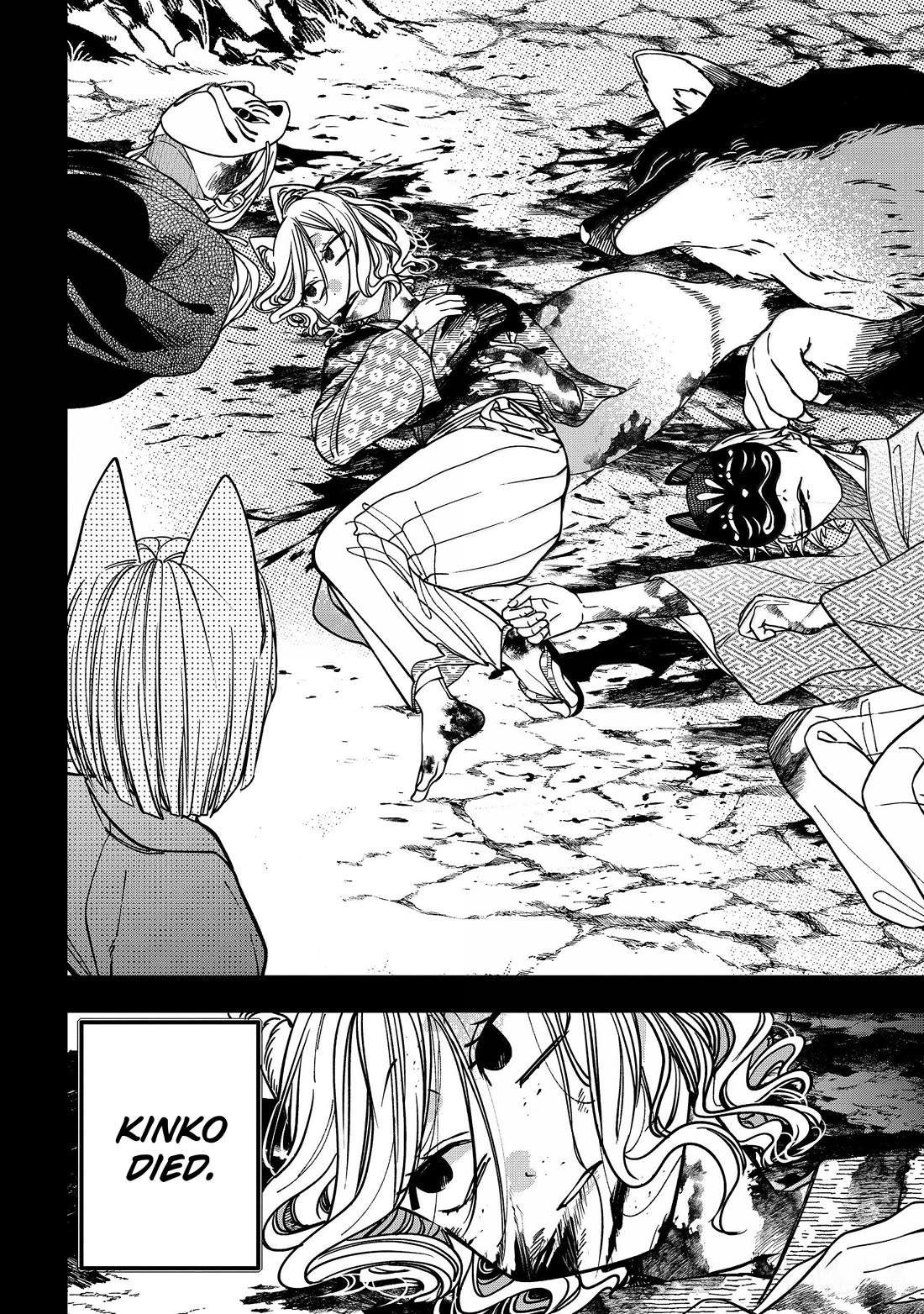 Youkai Gakkou no Sensei Hajimemashita! Chapter 136 page 6 - Chapter 136: Fox Town Samsara (Part 11)