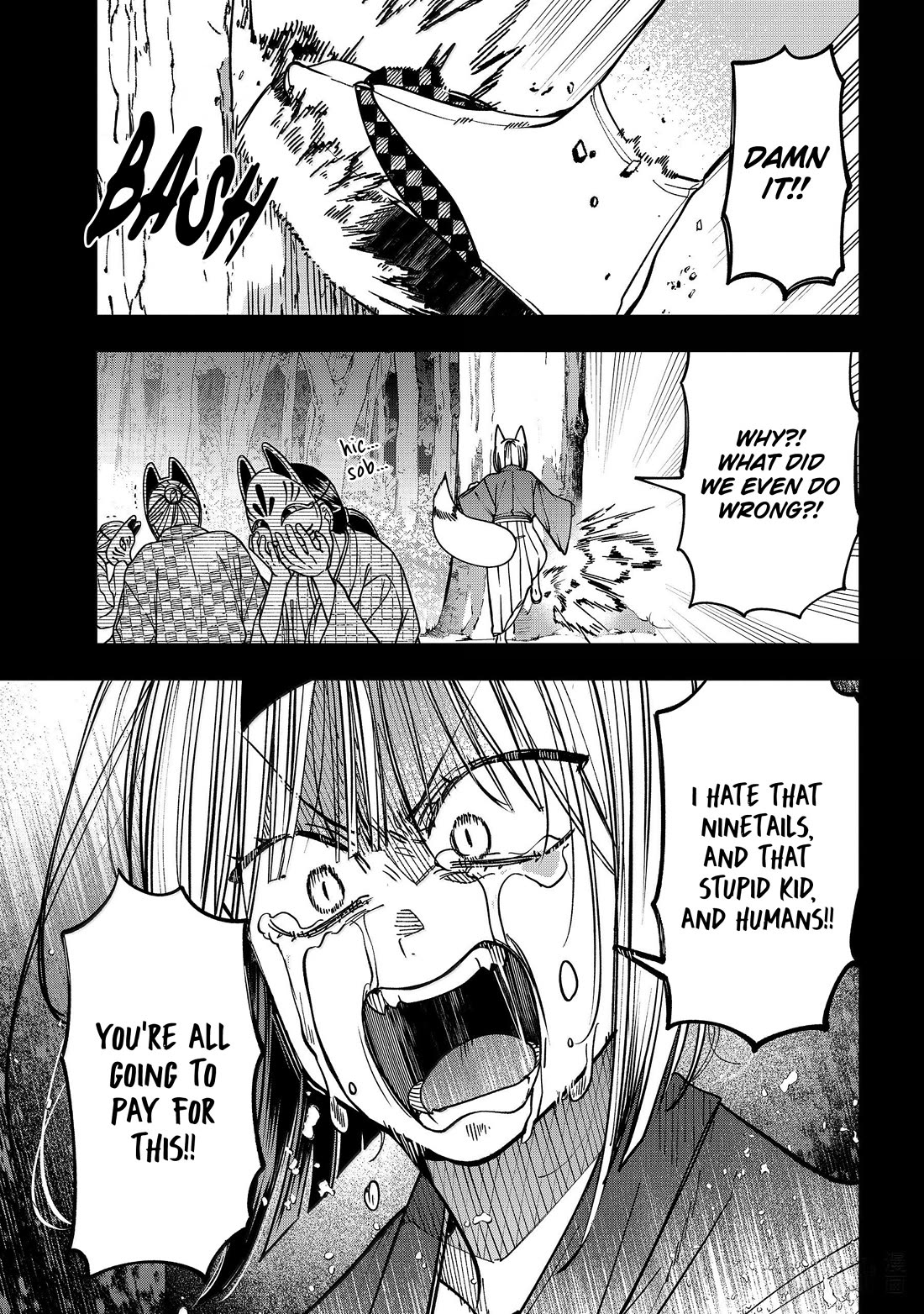 Youkai Gakkou no Sensei Hajimemashita! Chapter 136 page 7 - Chapter 136: Fox Town Samsara (Part 11)