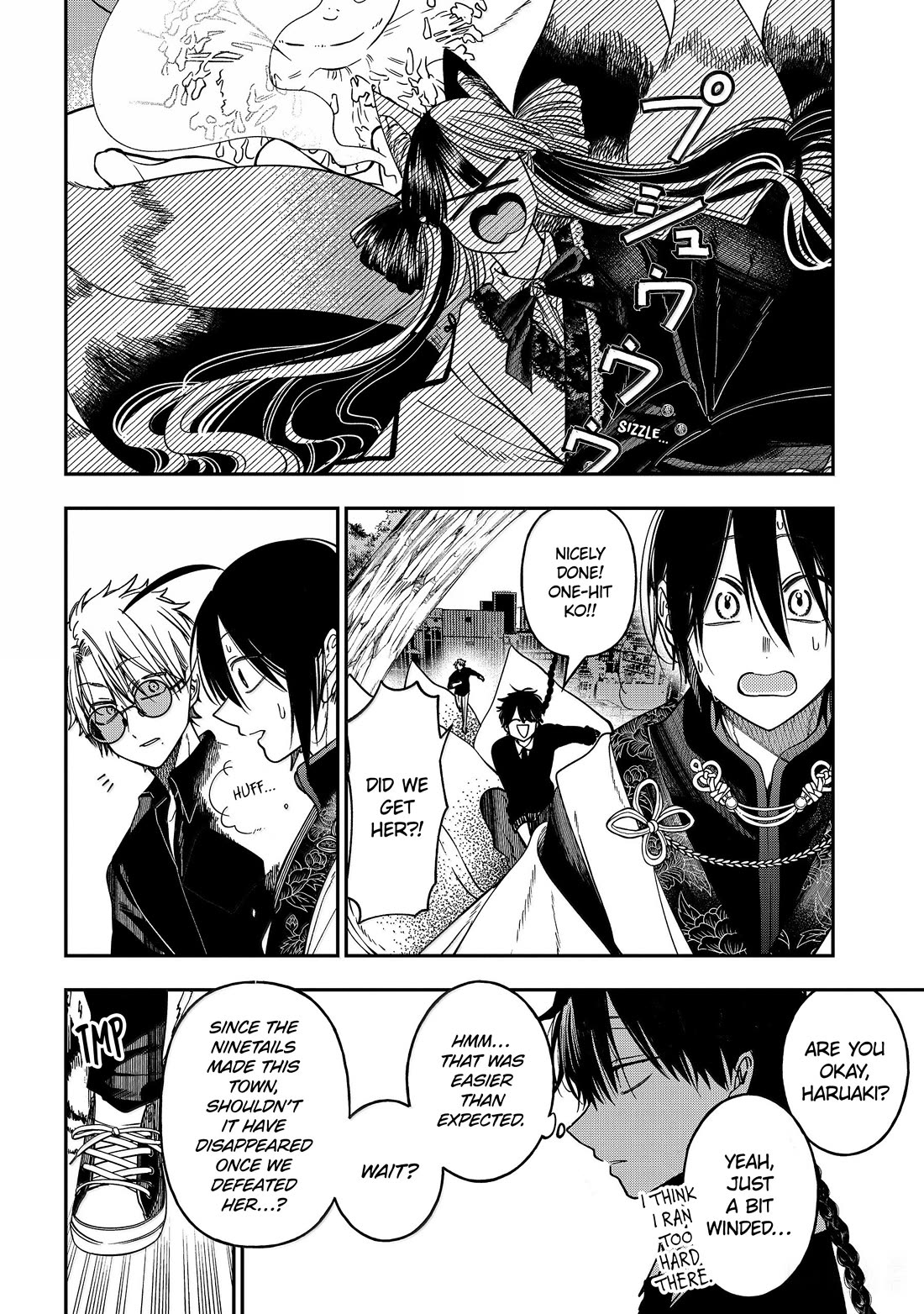 Youkai Gakkou no Sensei Hajimemashita! Chapter 137 page 17 - Chapter 137: Fox Town Samsara (Part 11)