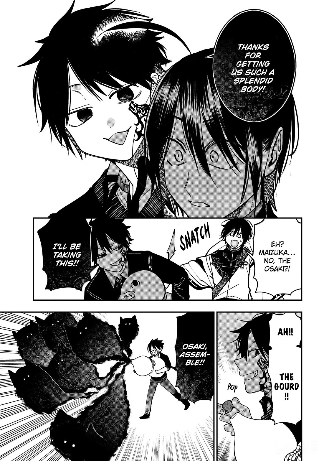 Youkai Gakkou no Sensei Hajimemashita! Chapter 137 page 18 - Chapter 137: Fox Town Samsara (Part 11)