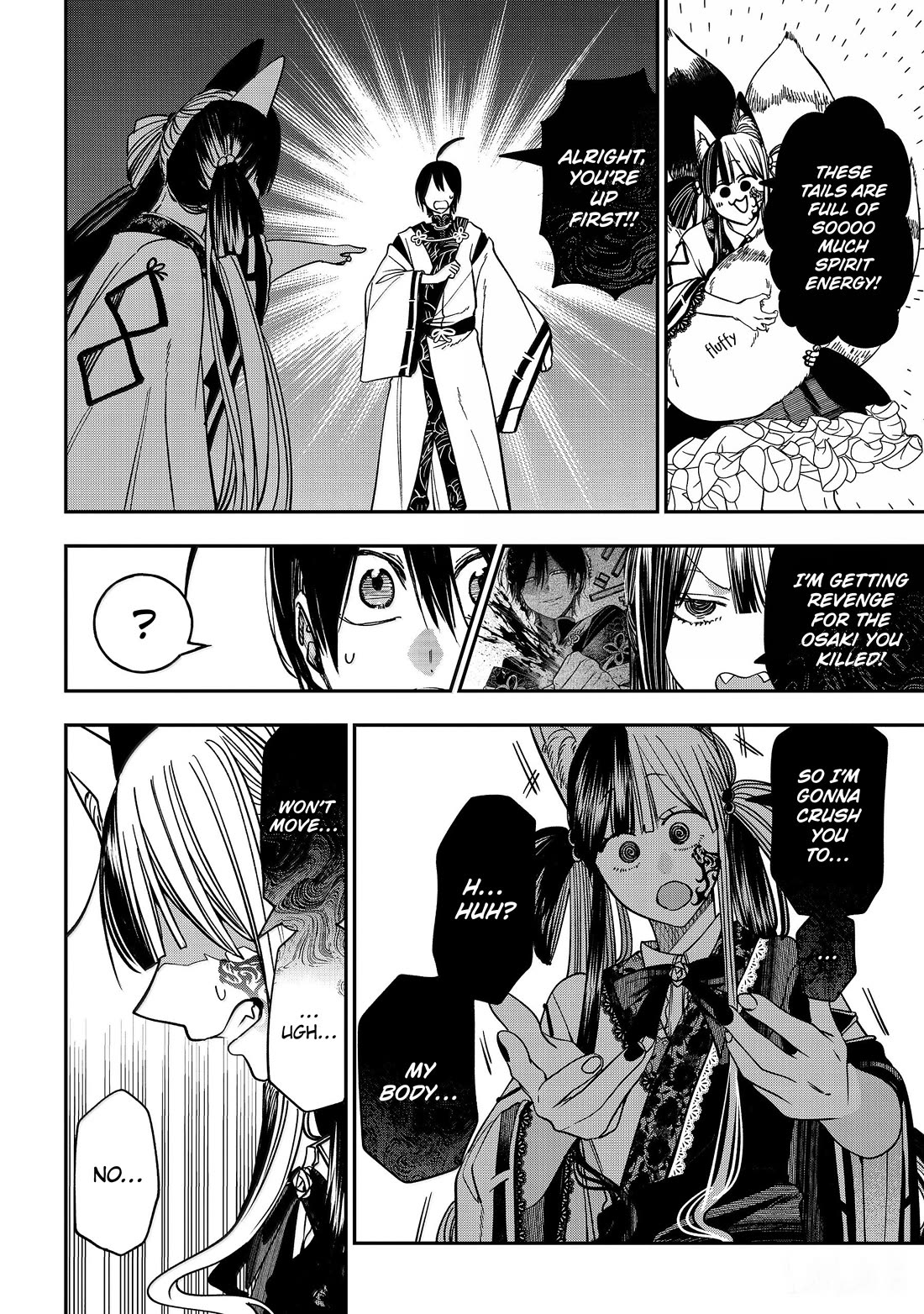 Youkai Gakkou no Sensei Hajimemashita! Chapter 137 page 21 - Chapter 137: Fox Town Samsara (Part 11)