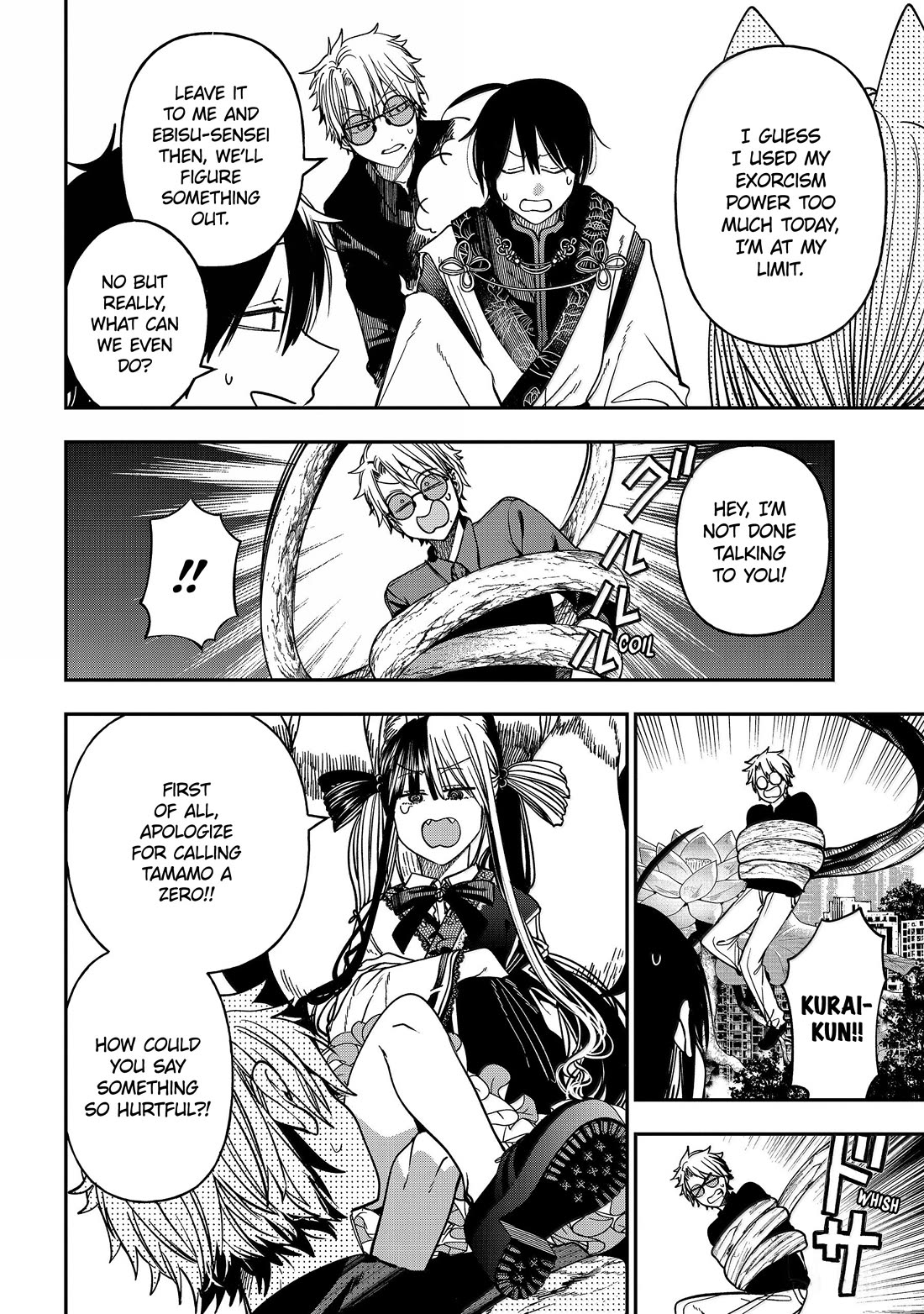 Youkai Gakkou no Sensei Hajimemashita! Chapter 137 page 25 - Chapter 137: Fox Town Samsara (Part 11)