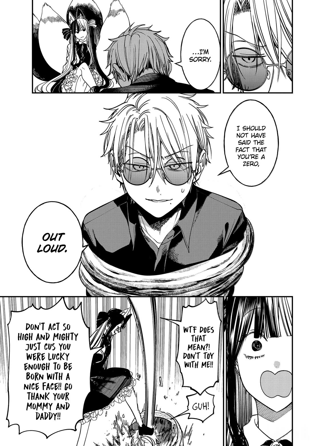 Youkai Gakkou no Sensei Hajimemashita! Chapter 137 page 26 - Chapter 137: Fox Town Samsara (Part 11)