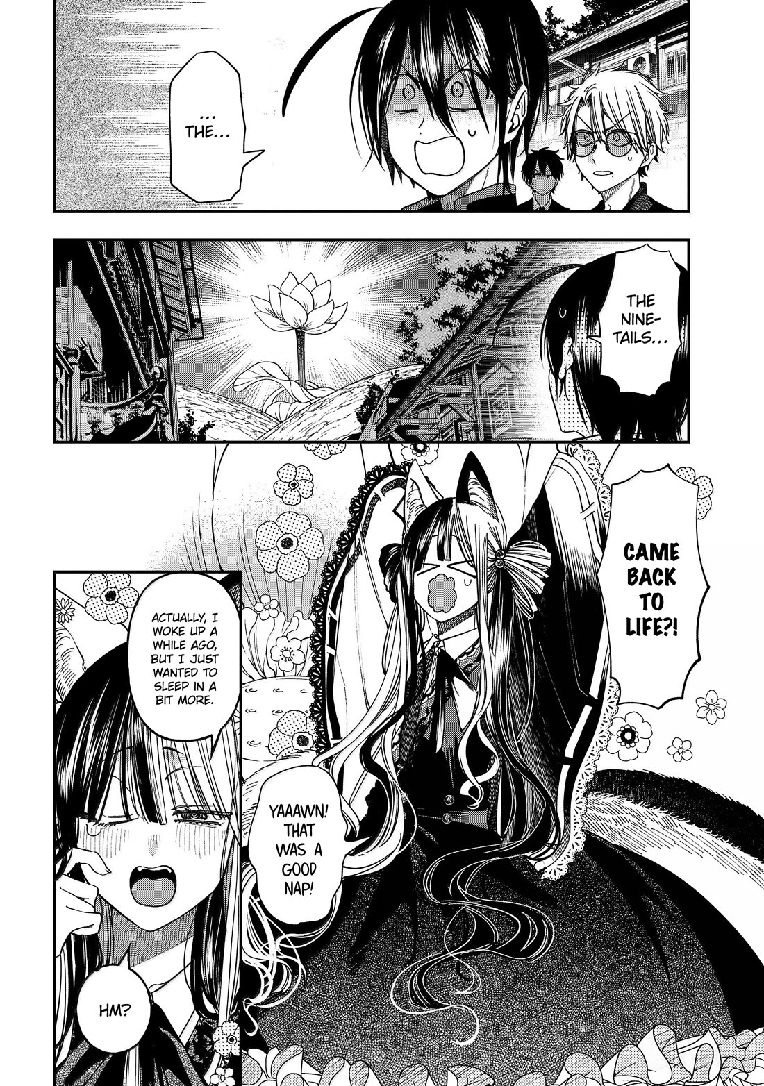 Youkai Gakkou no Sensei Hajimemashita! Chapter 137 page 3 - Chapter 137: Fox Town Samsara (Part 11)