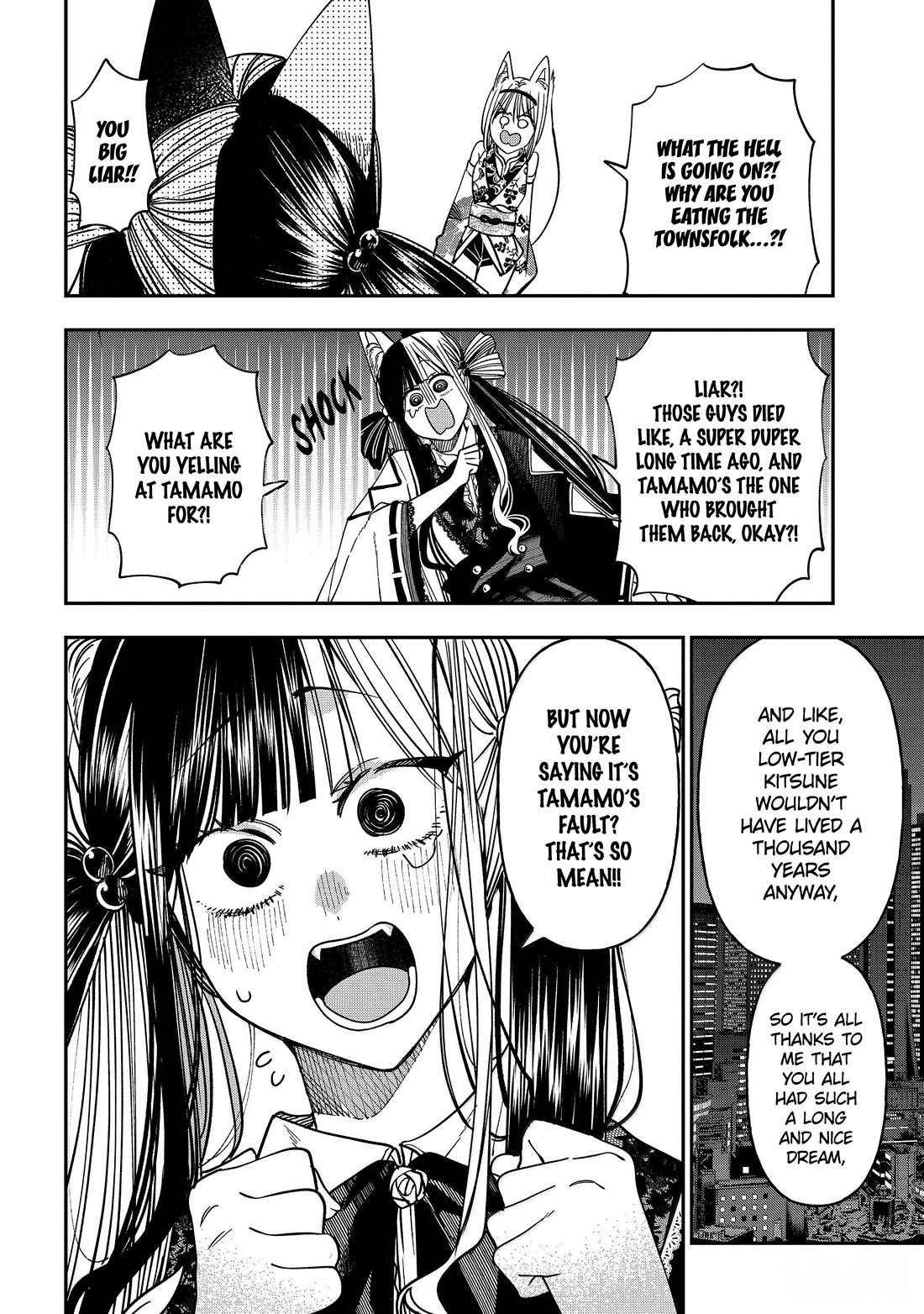 Youkai Gakkou no Sensei Hajimemashita! Chapter 137 page 5 - Chapter 137: Fox Town Samsara (Part 11)