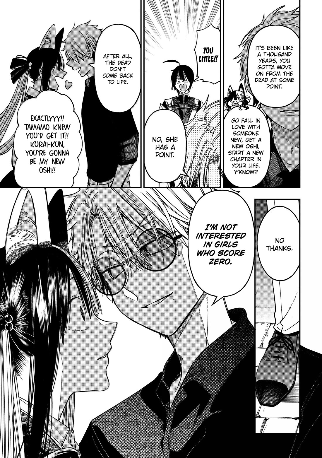 Youkai Gakkou no Sensei Hajimemashita! Chapter 137 page 6 - Chapter 137: Fox Town Samsara (Part 11)